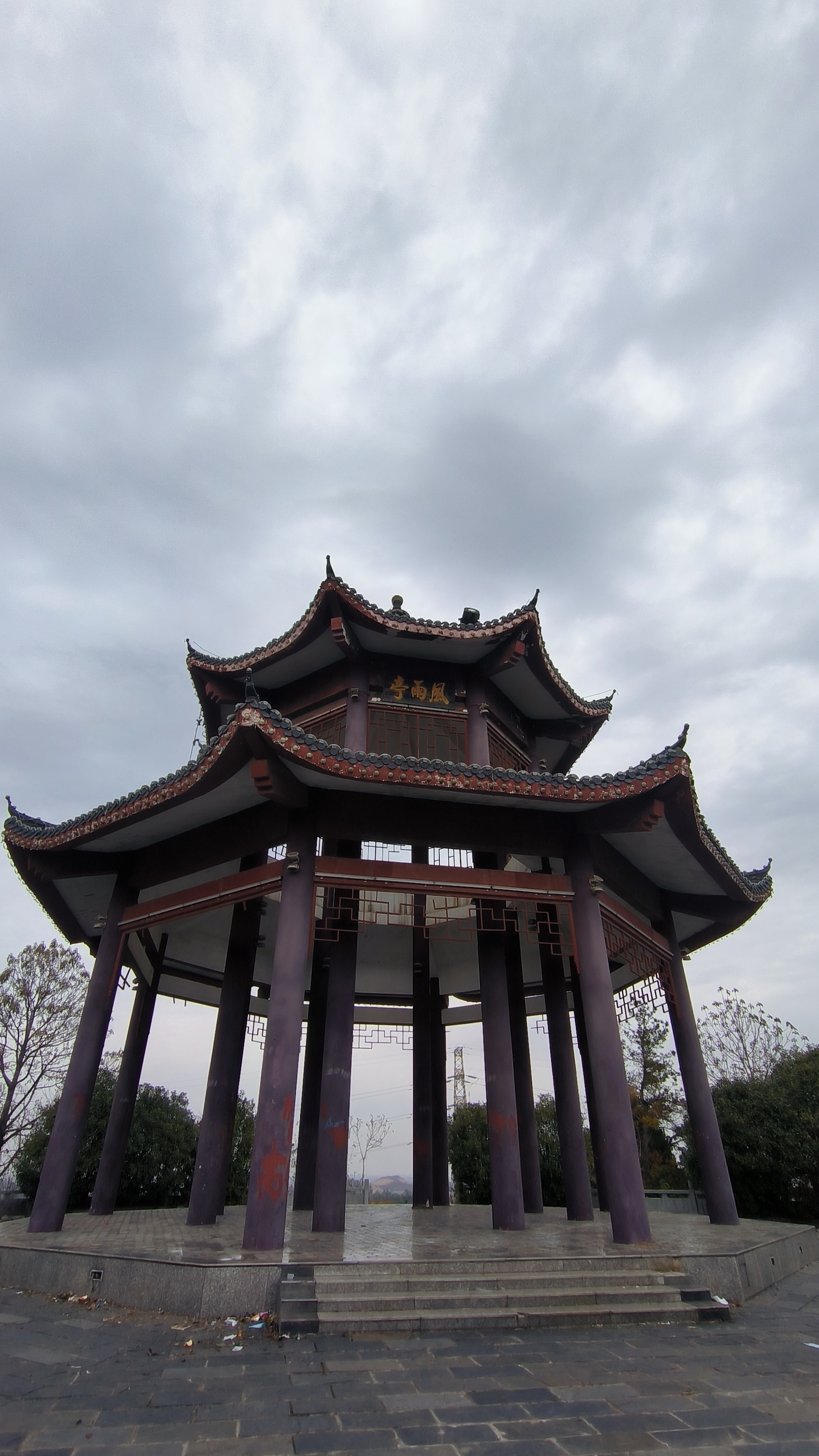 鄱阳风雨山国家森林公园旅行图片 3