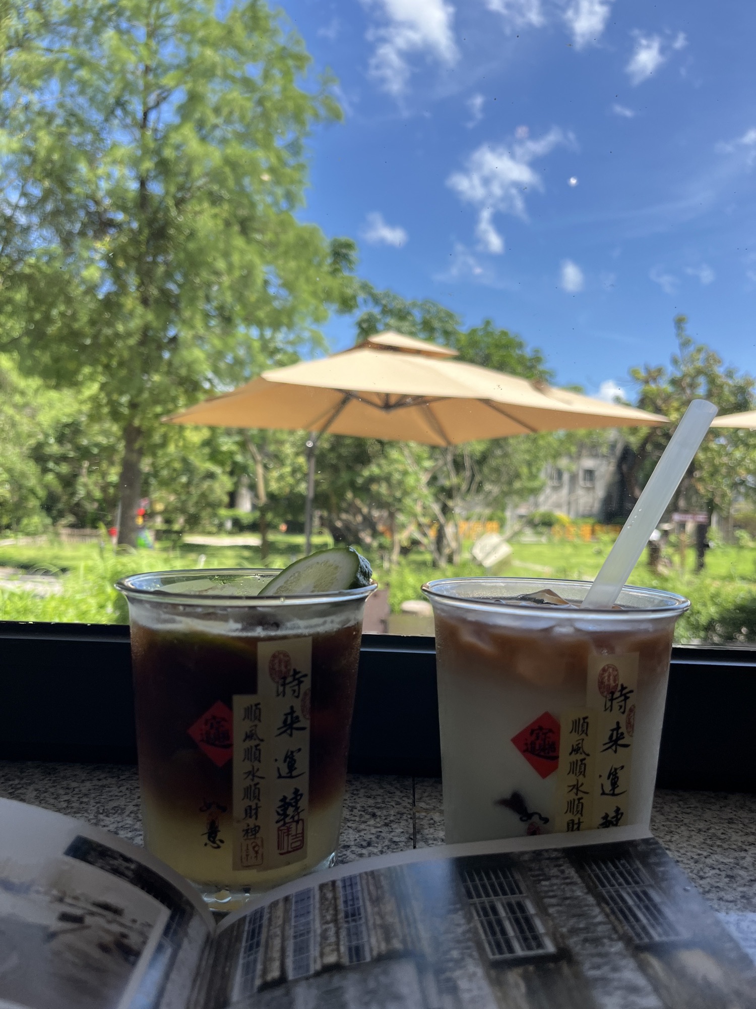古井艺术部落旅行图片 1