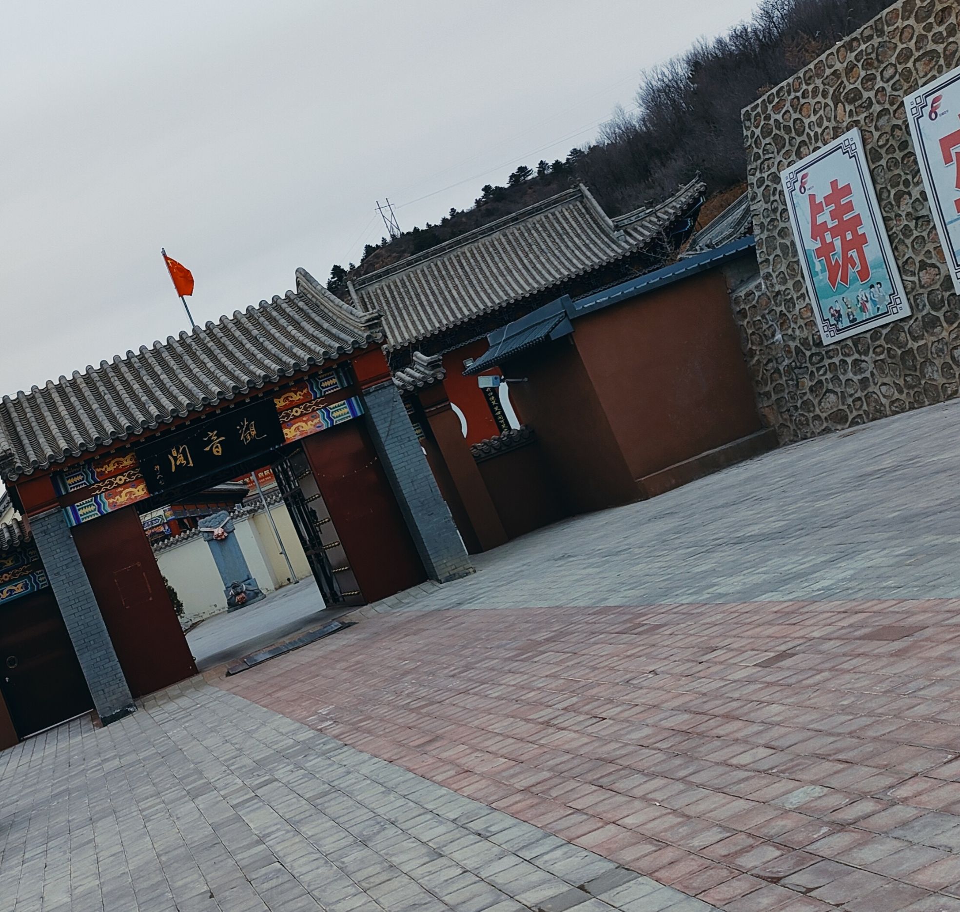 观音阁旅行图片 2