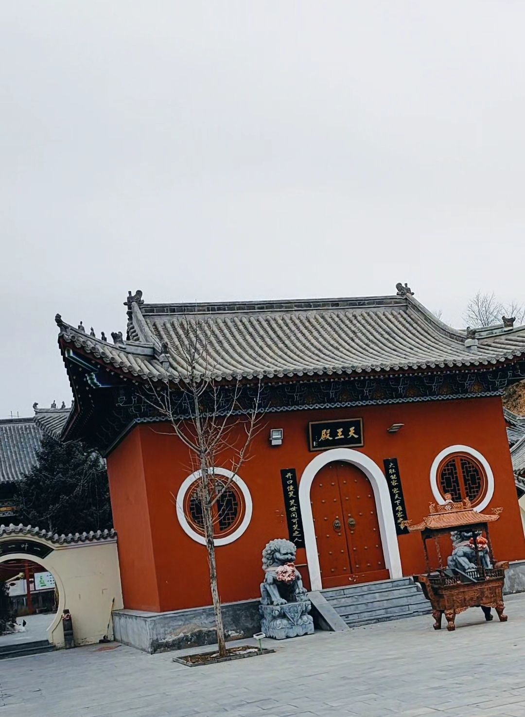 观音阁旅行图片 3