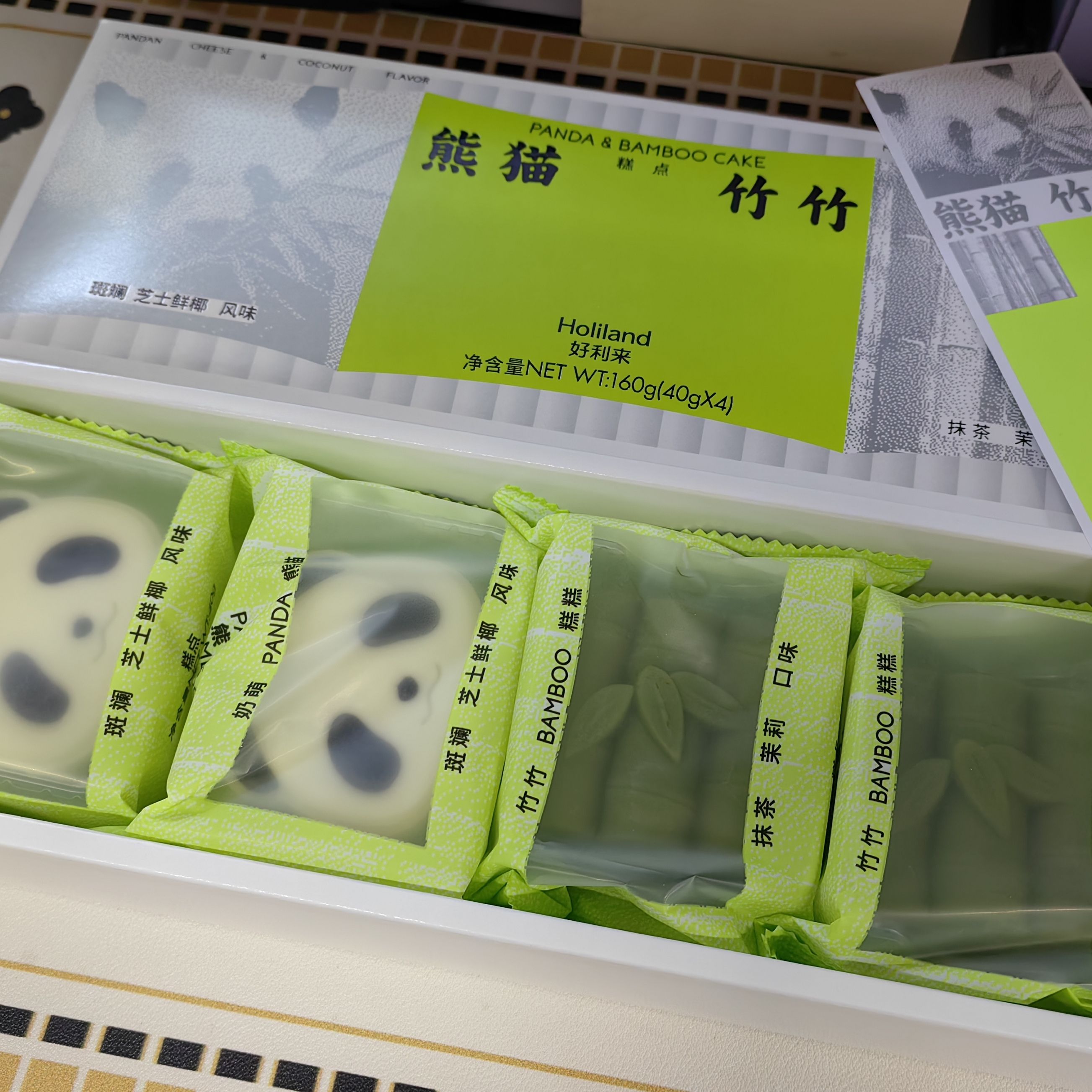 十足便利店(宁波城市摩尔店)