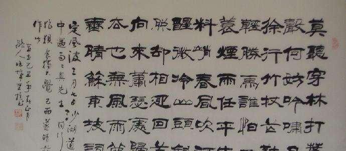 平陆小三亚旅行图片 2
