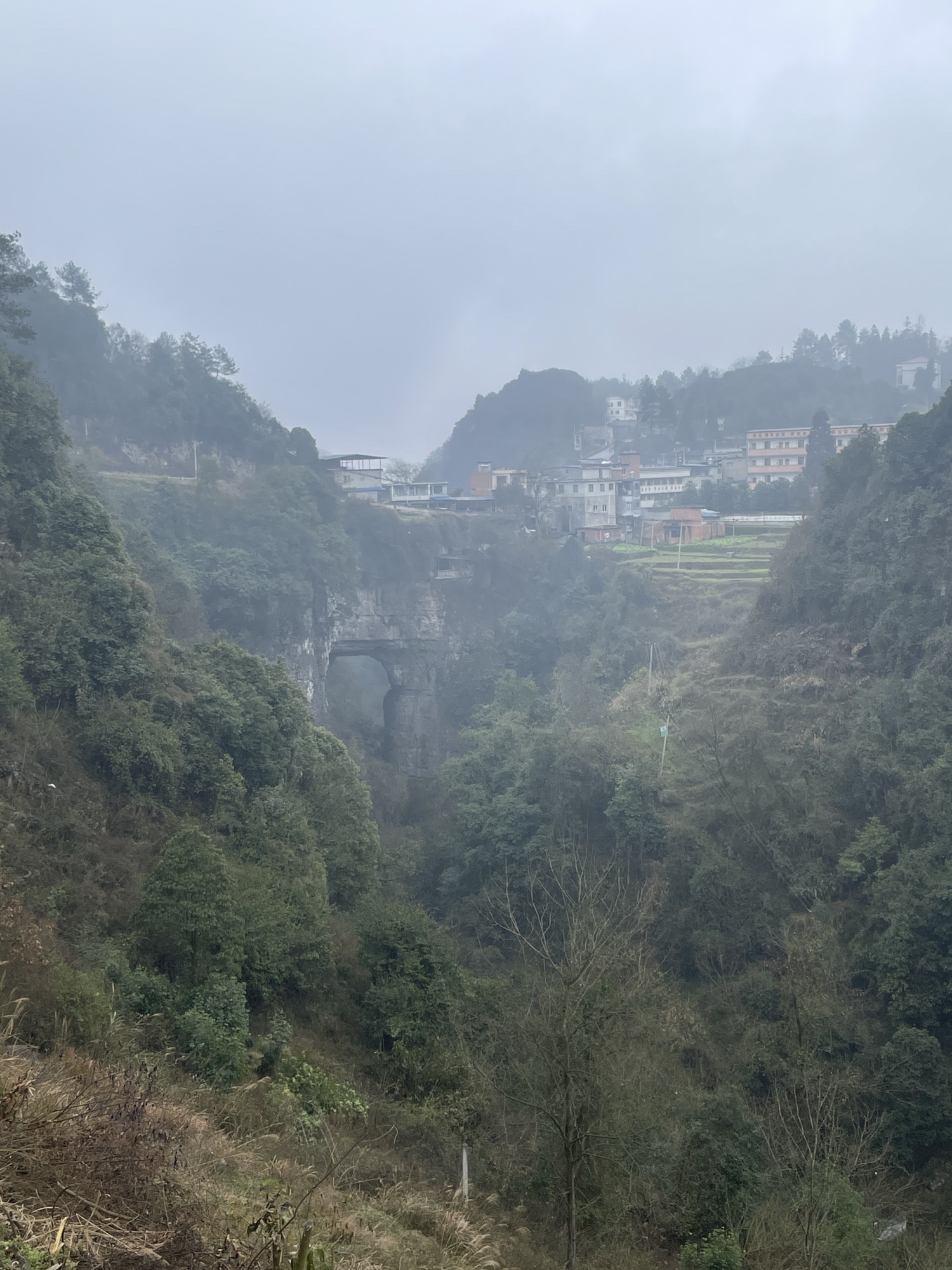 桐梓河赵统村景区旅行图片 3
