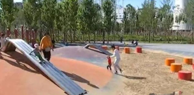 英金公园旅行图片 1