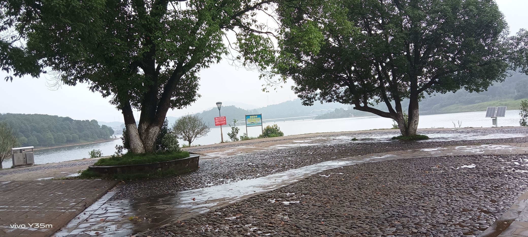石盖塘沙滩公园旅行图片 3