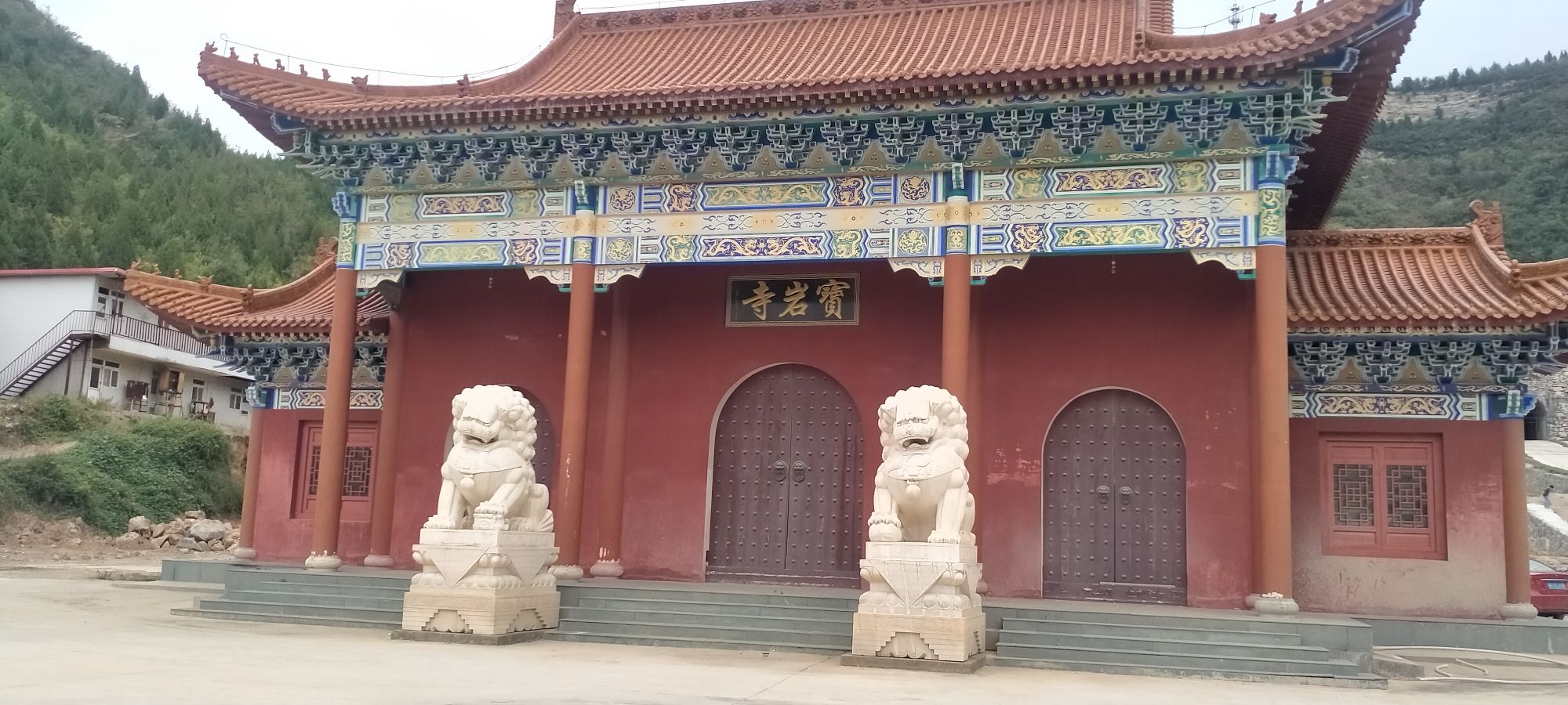 洹河峡谷风景区旅行图片 3