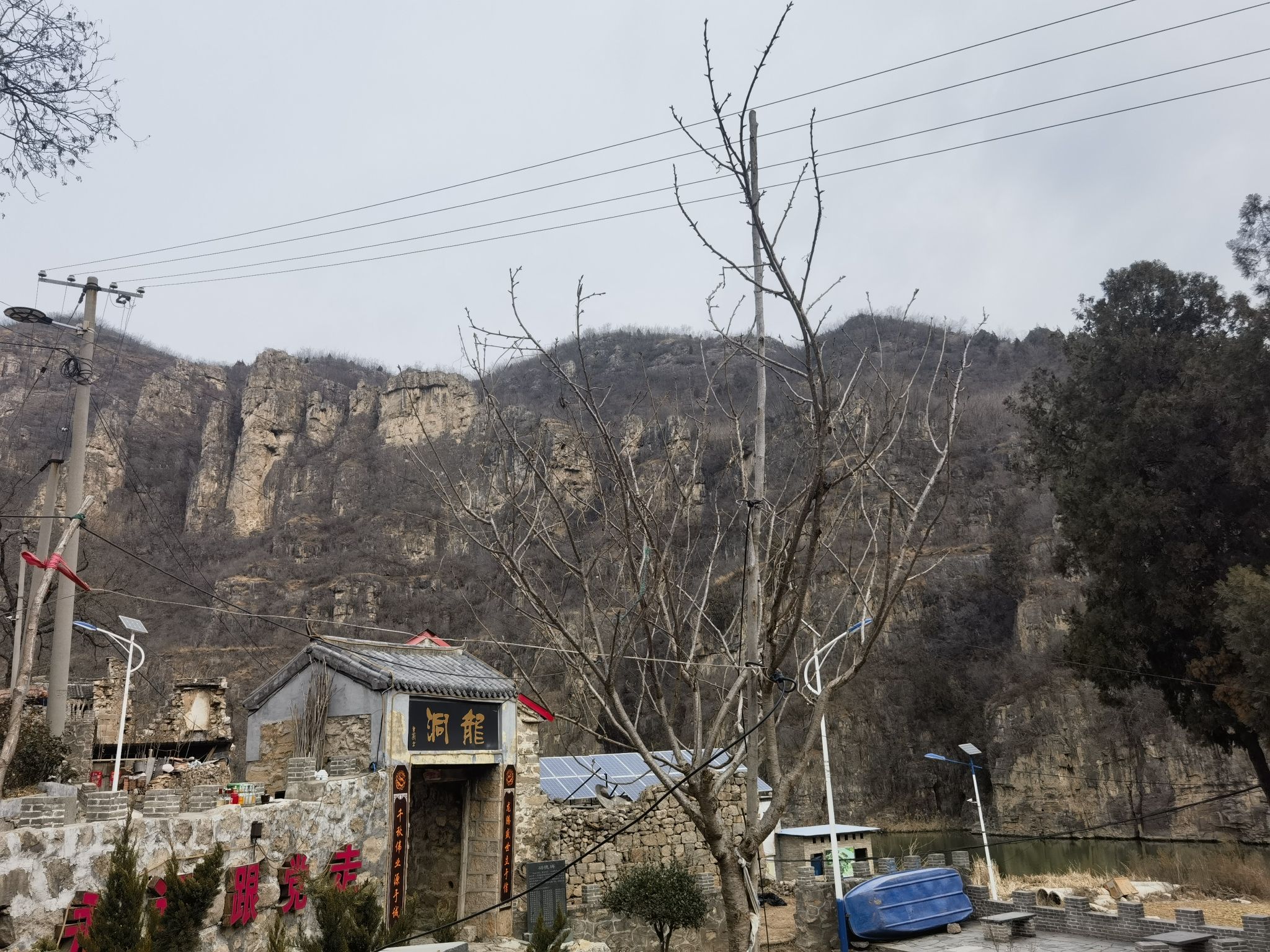 洹河峡谷风景区旅行图片 2