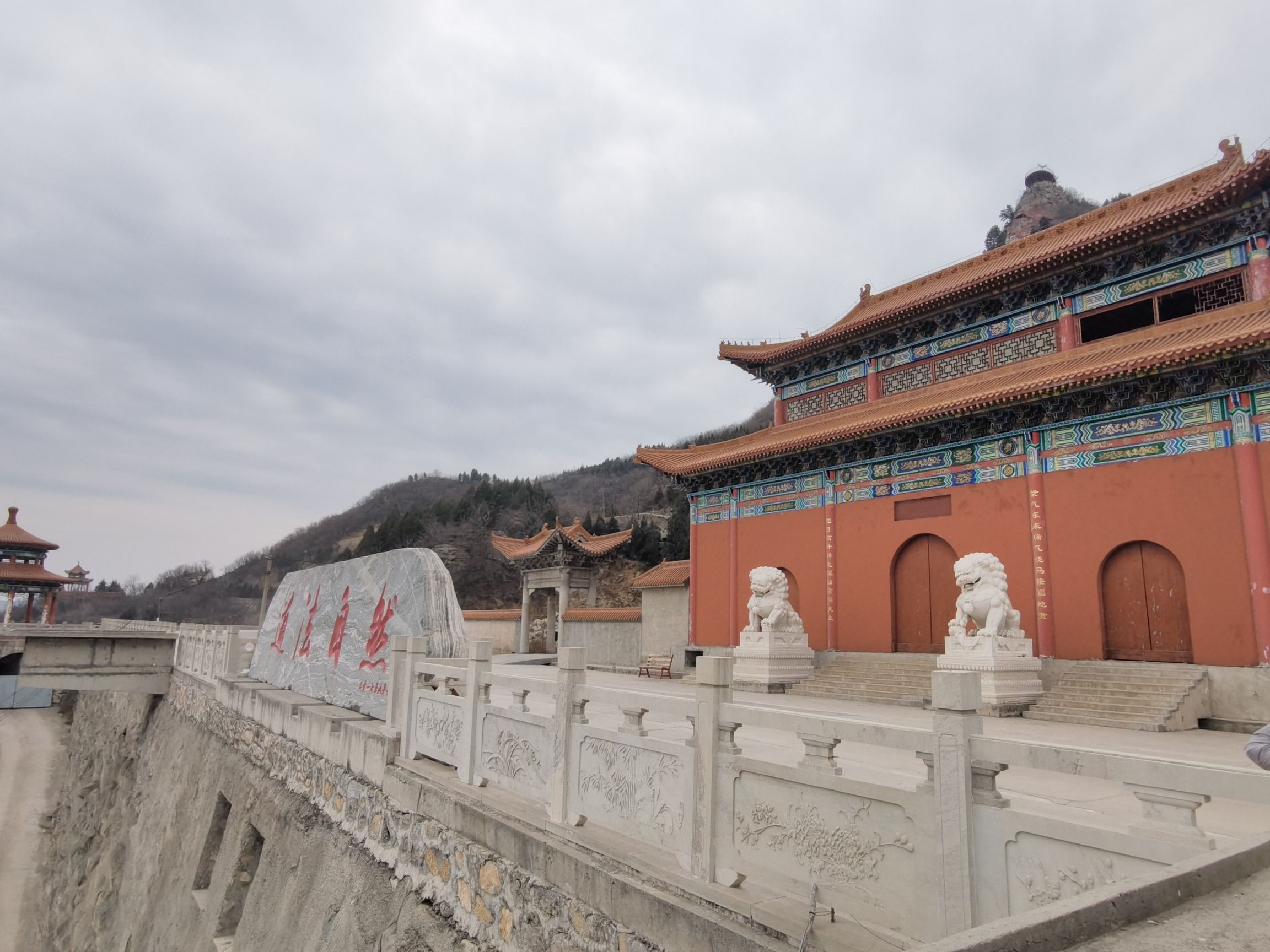 洹河峡谷风景区旅行图片 3
