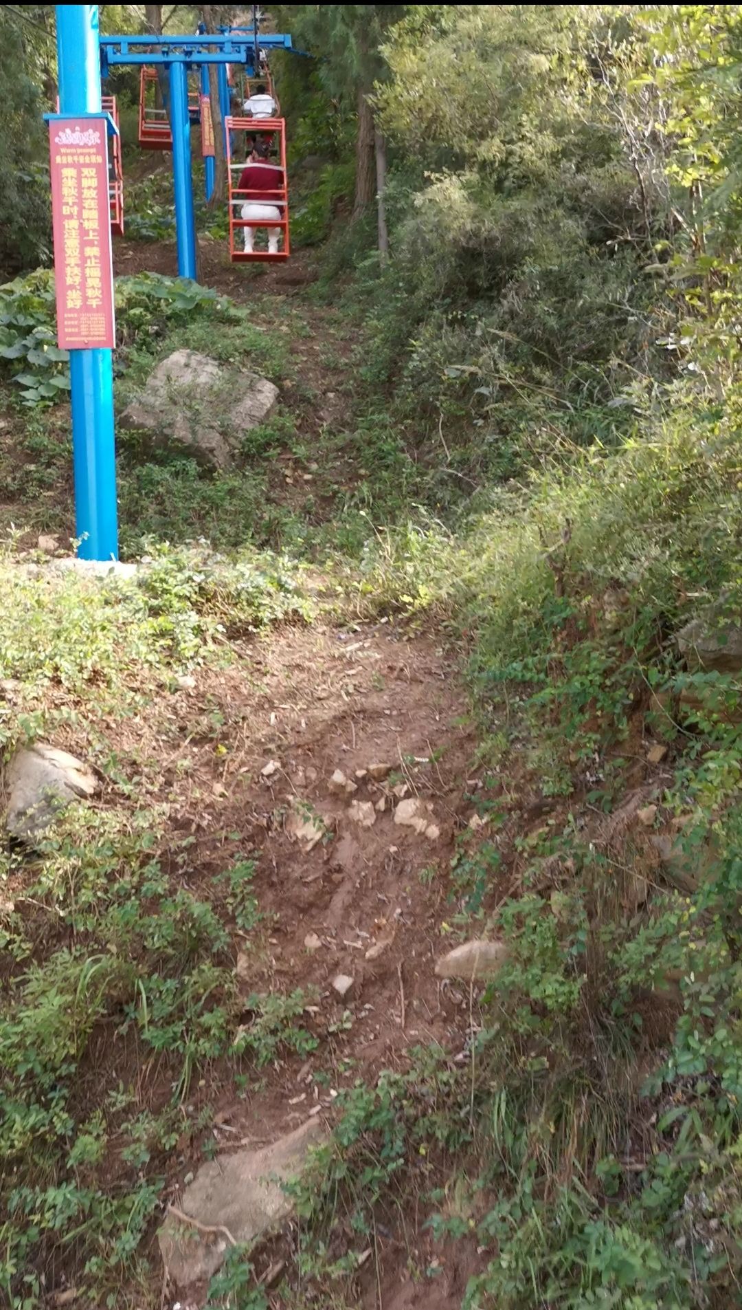 济南灵岩山景区旅行图片 3