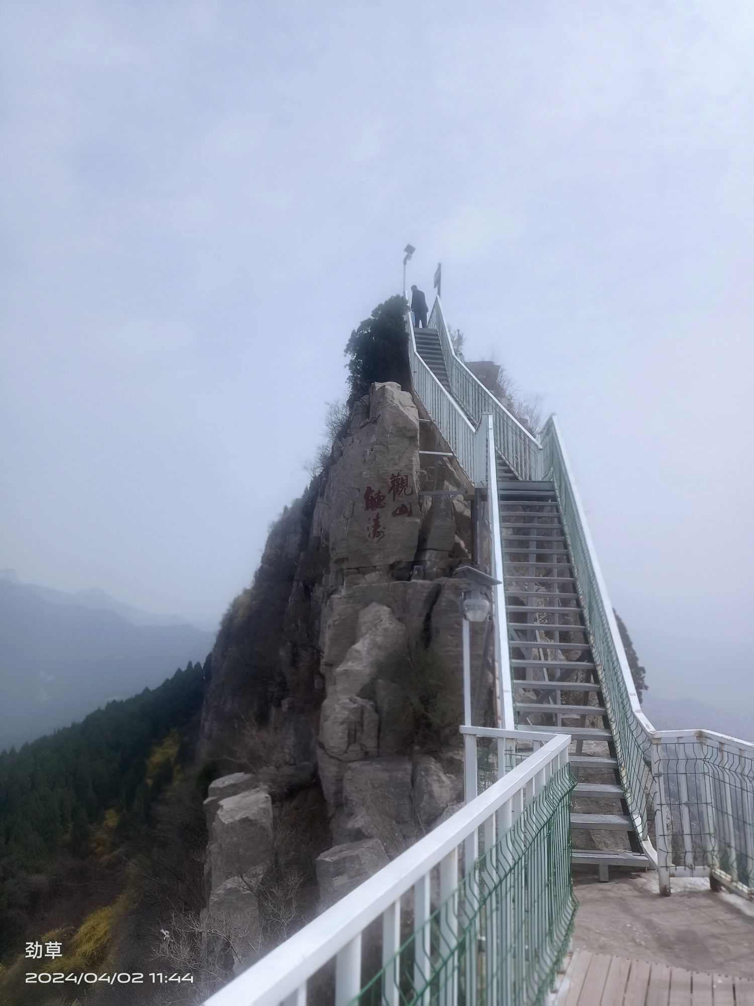 济南灵岩山景区旅行图片 3