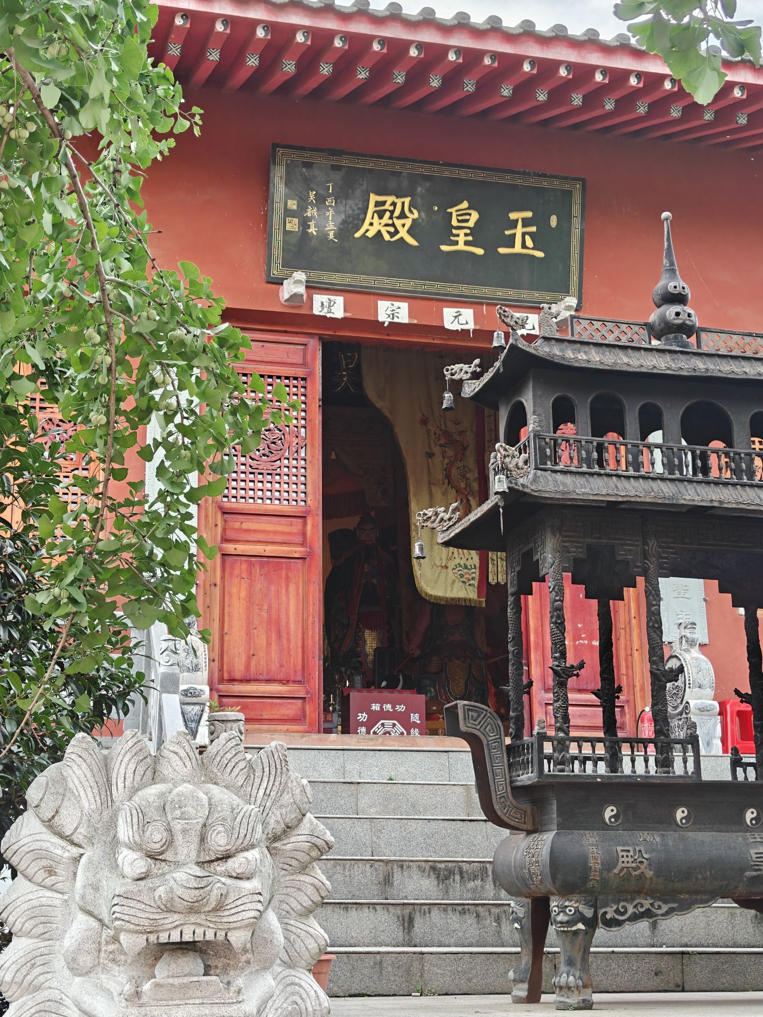 仙桃市龙王庙实景照片