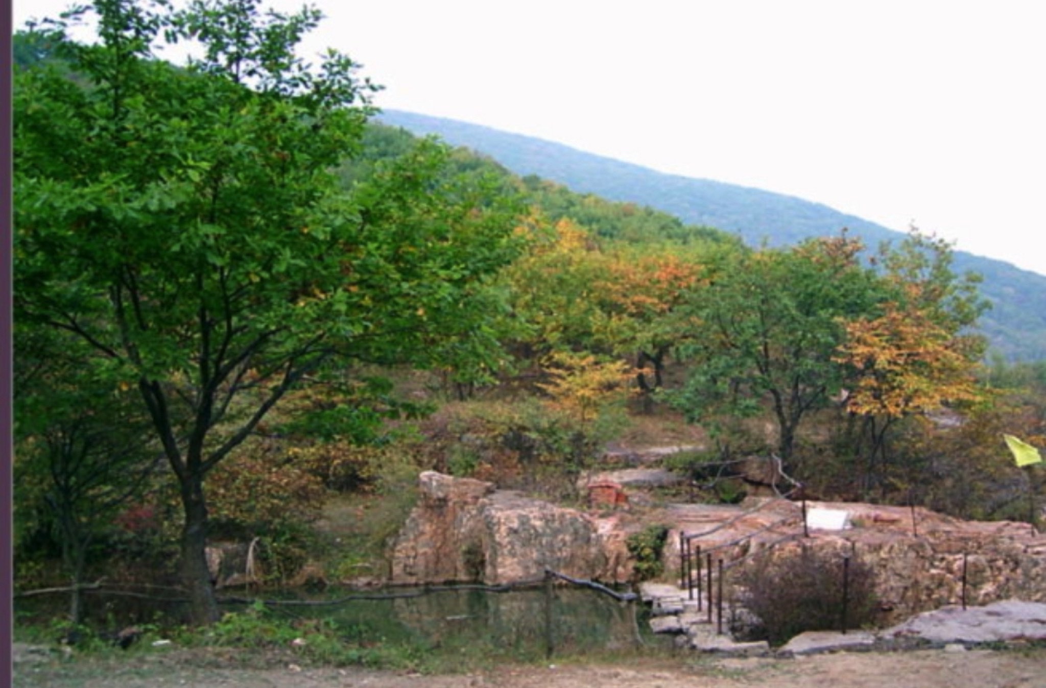 滴水洞自然保护区旅行图片 1