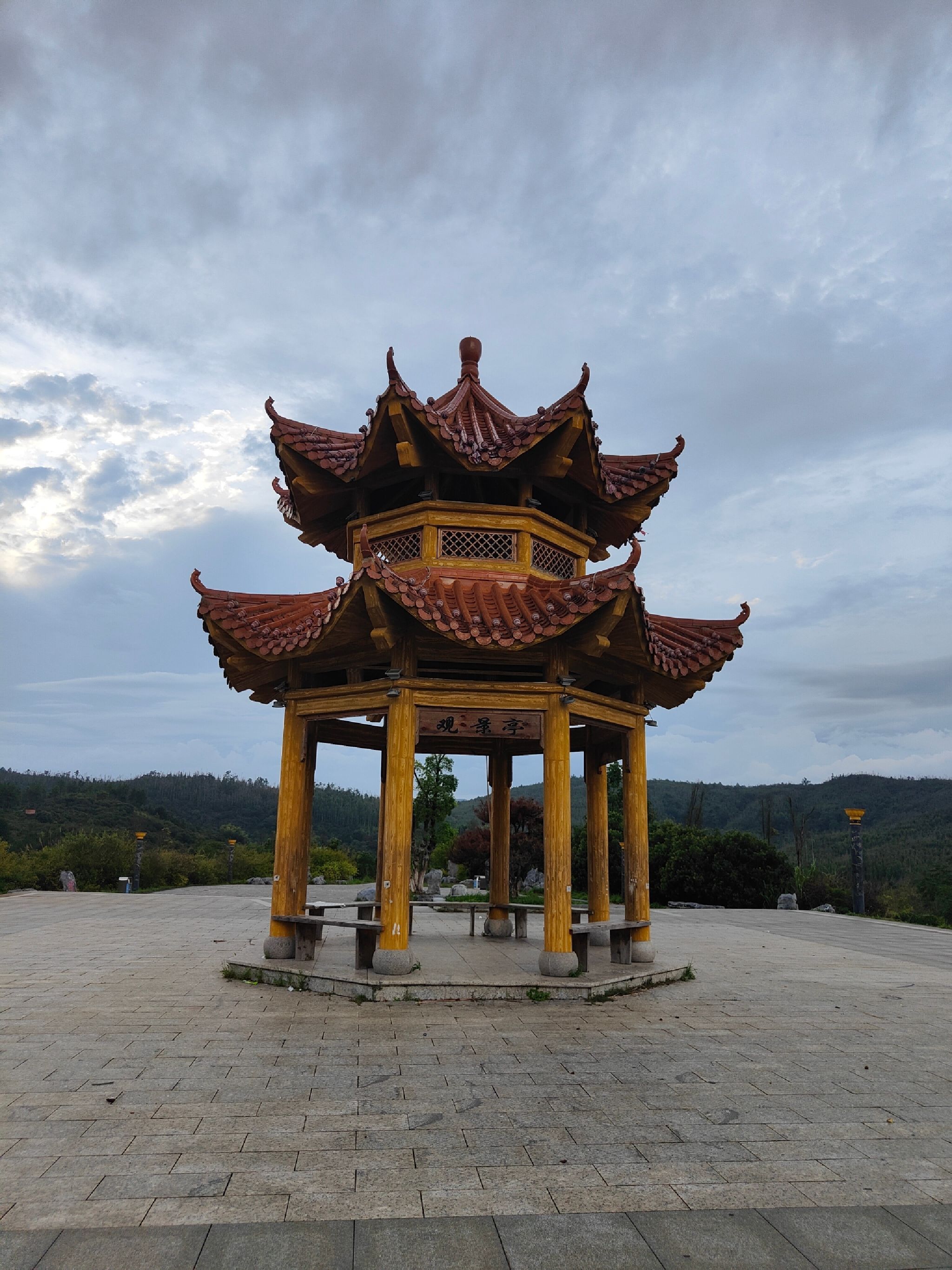 黄龙山植物园旅行图片 1