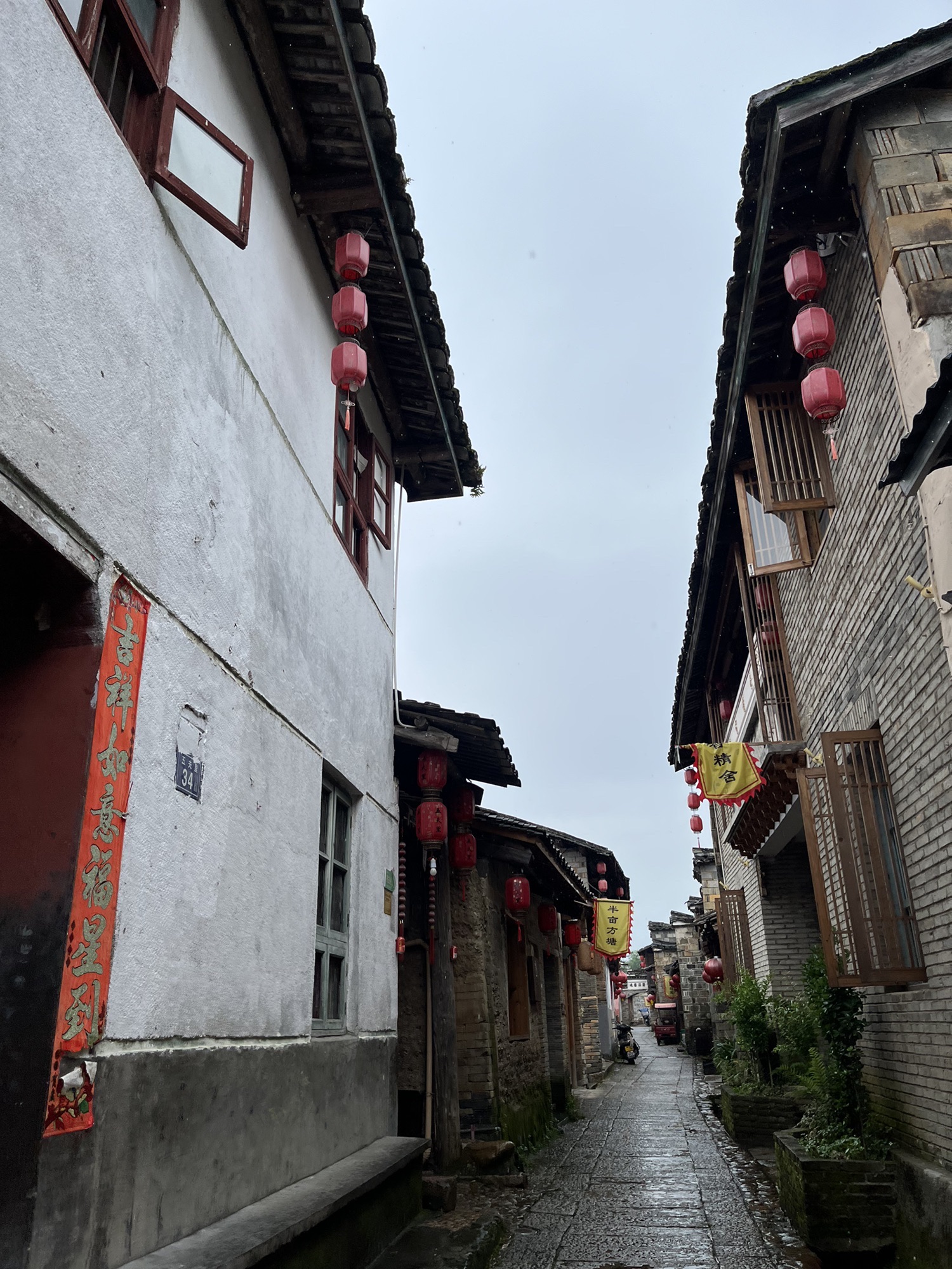 五夫古镇旅行图片 2