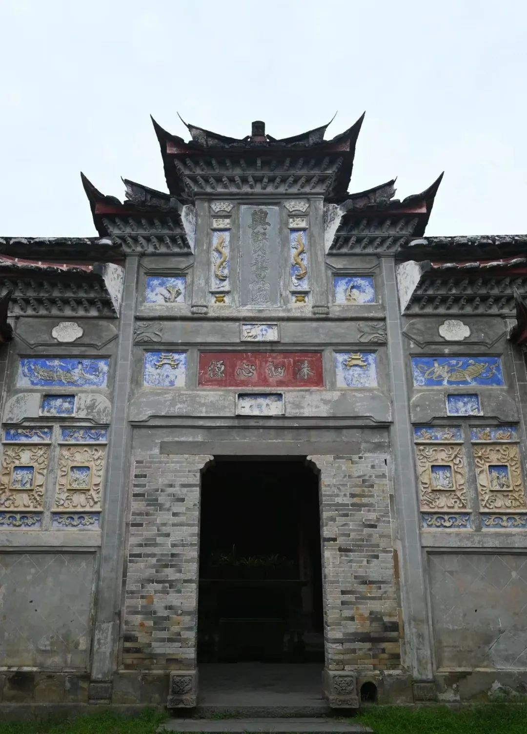 五夫古镇旅行图片 1