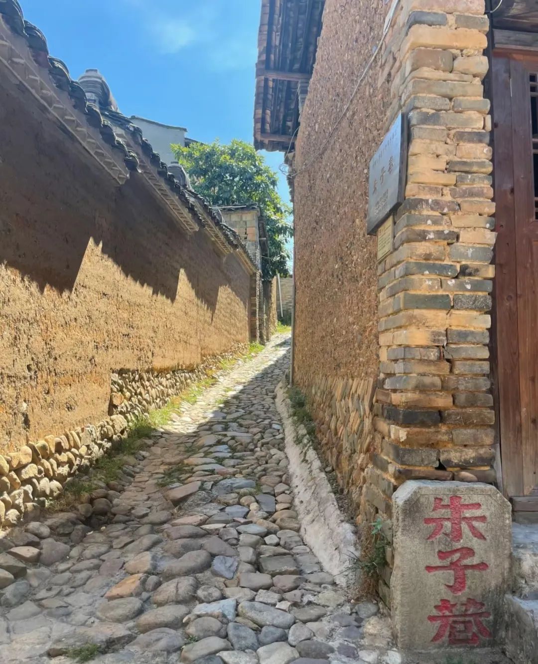 五夫古镇旅行图片 3