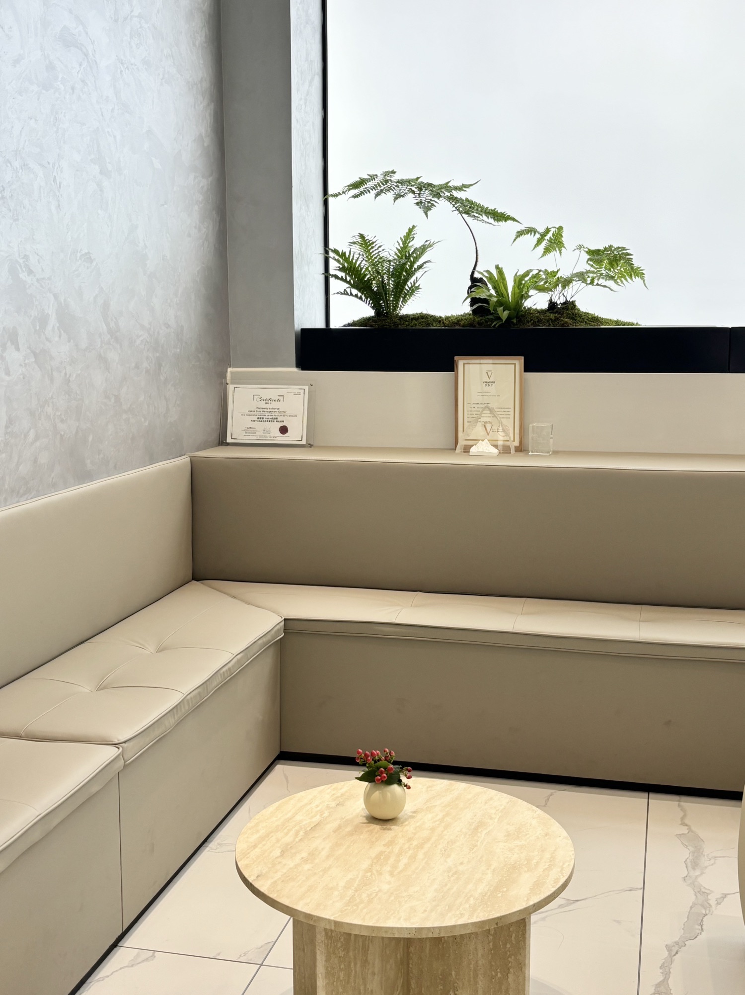 inskin肌肤厘皮肤管理中心(太古里店)