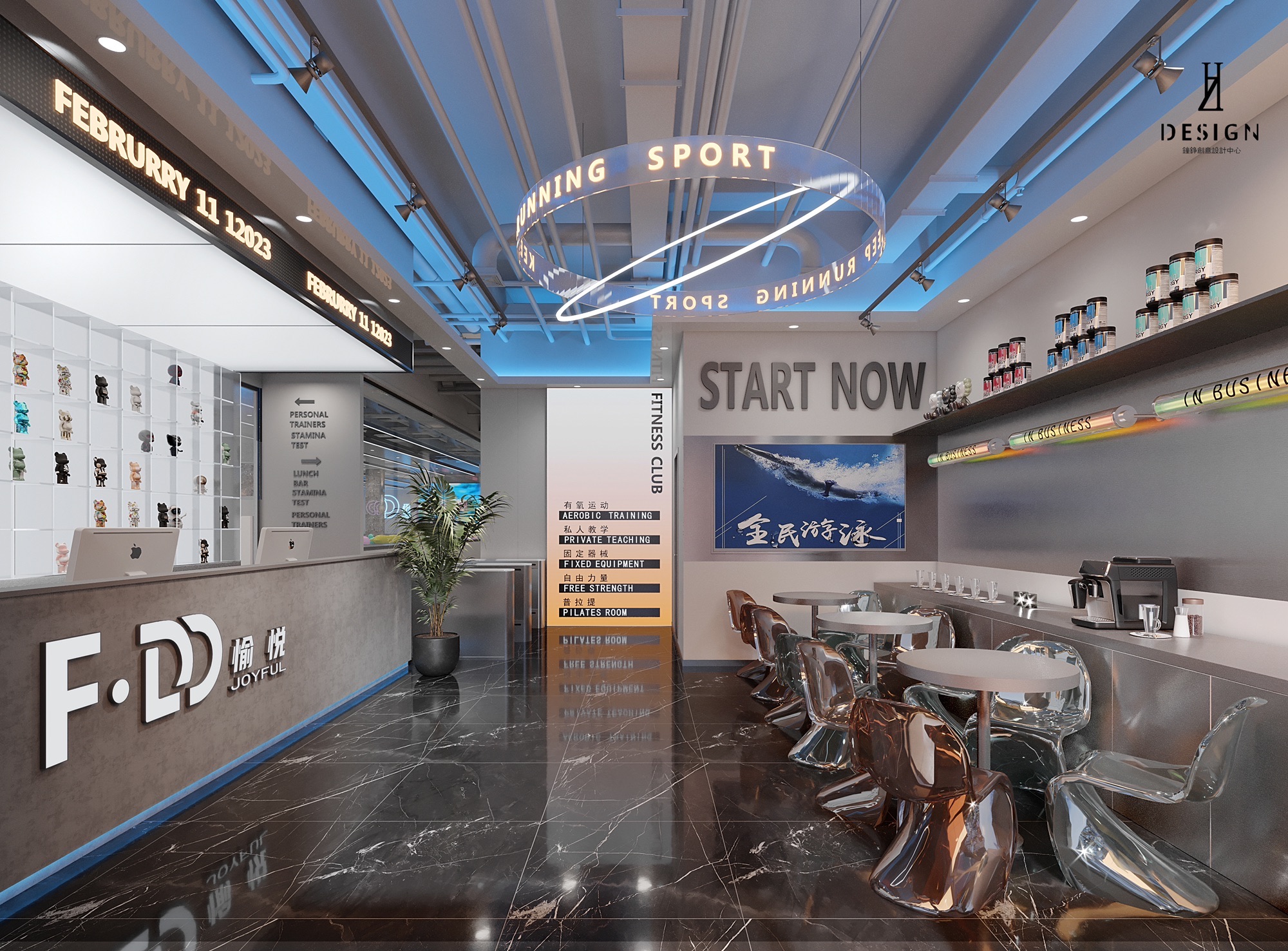 场地封面-愉悦游泳健身