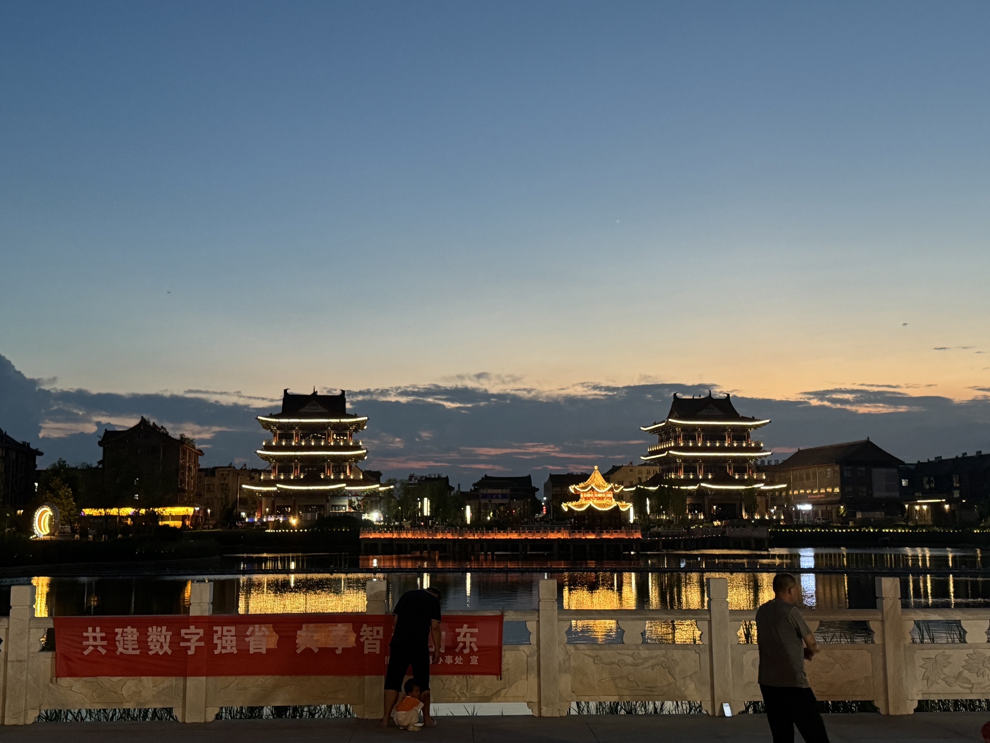 紫汇湖旅行图片 3