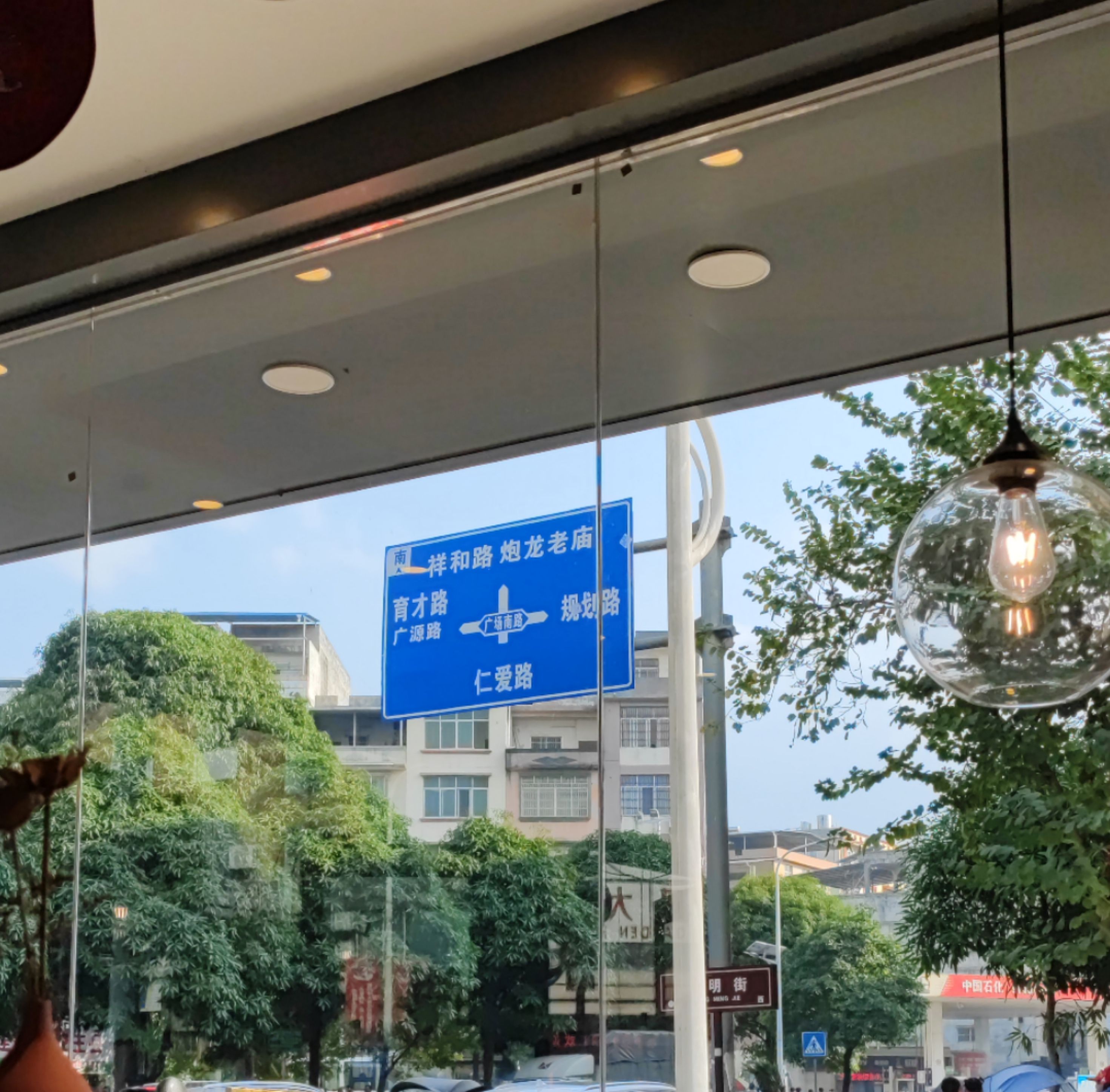 宾阳县炮龙文化广场旅行图片 3