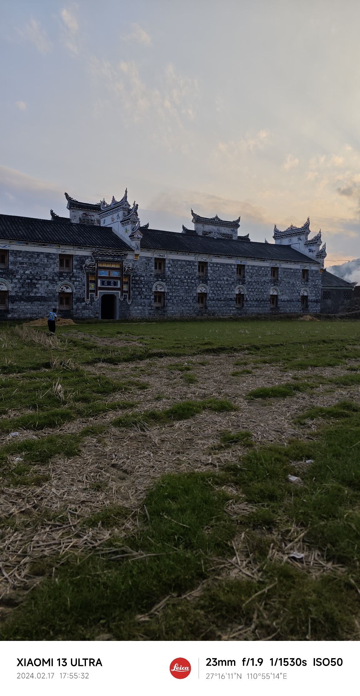 刘富公祠旅行图片 1