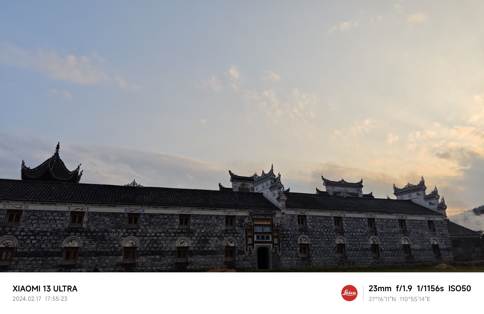 刘富公祠旅行图片 2
