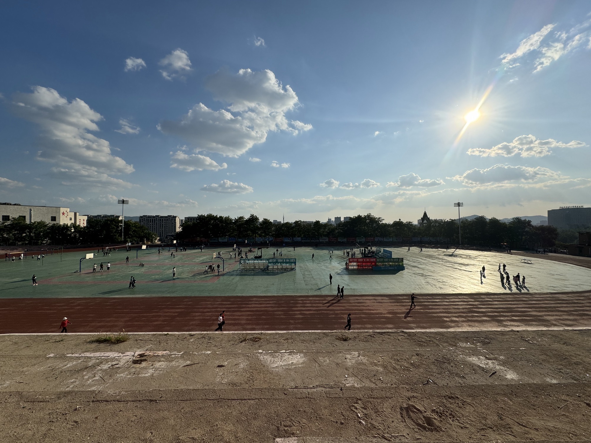 蟠龙山公园旅行图片 1