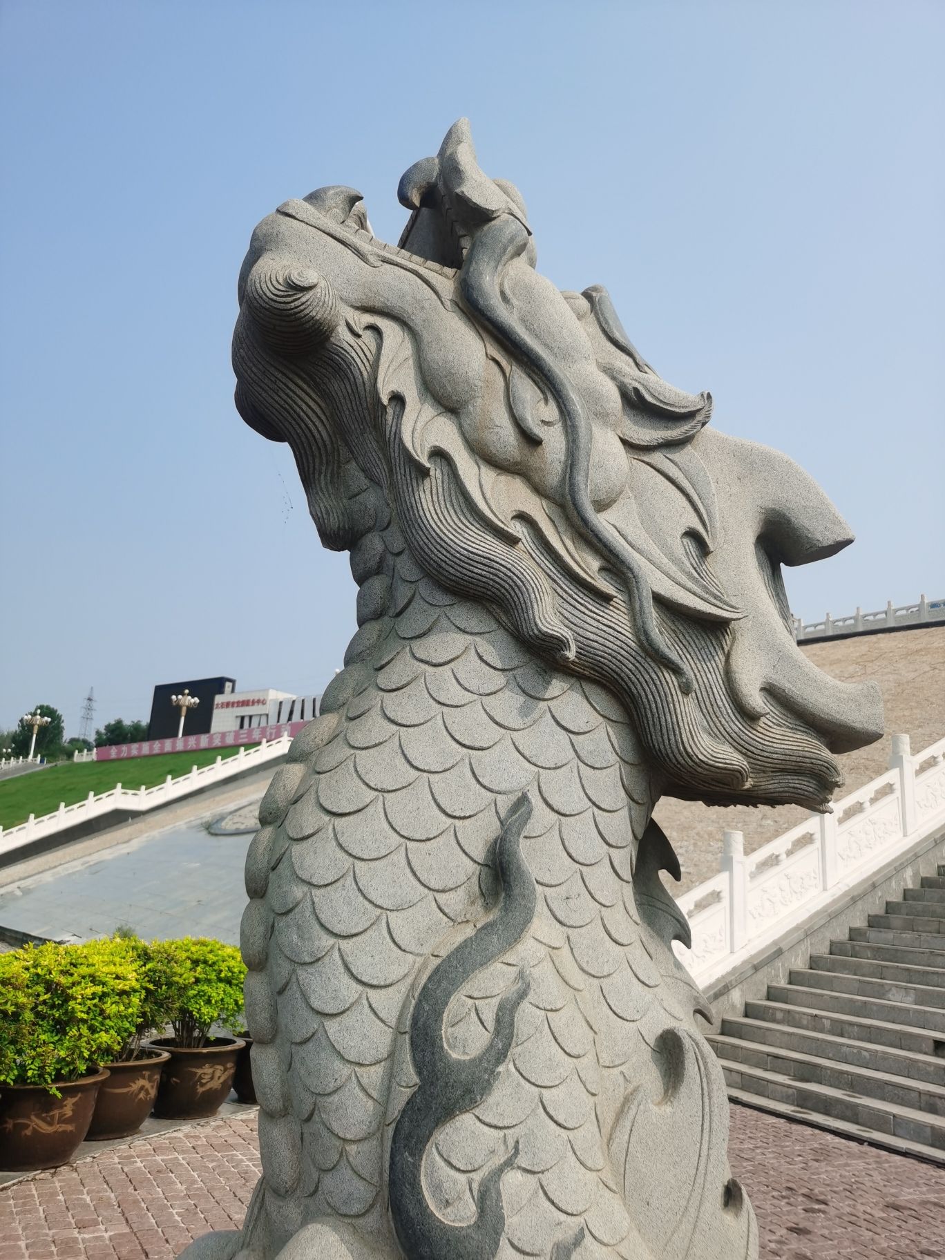 蟠龙山