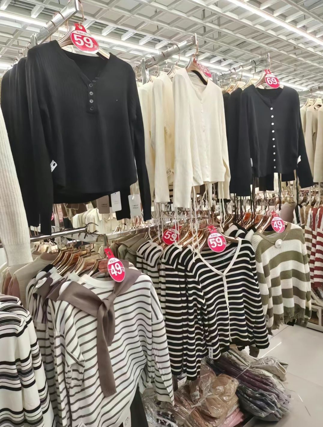 潮衣库服饰批发城