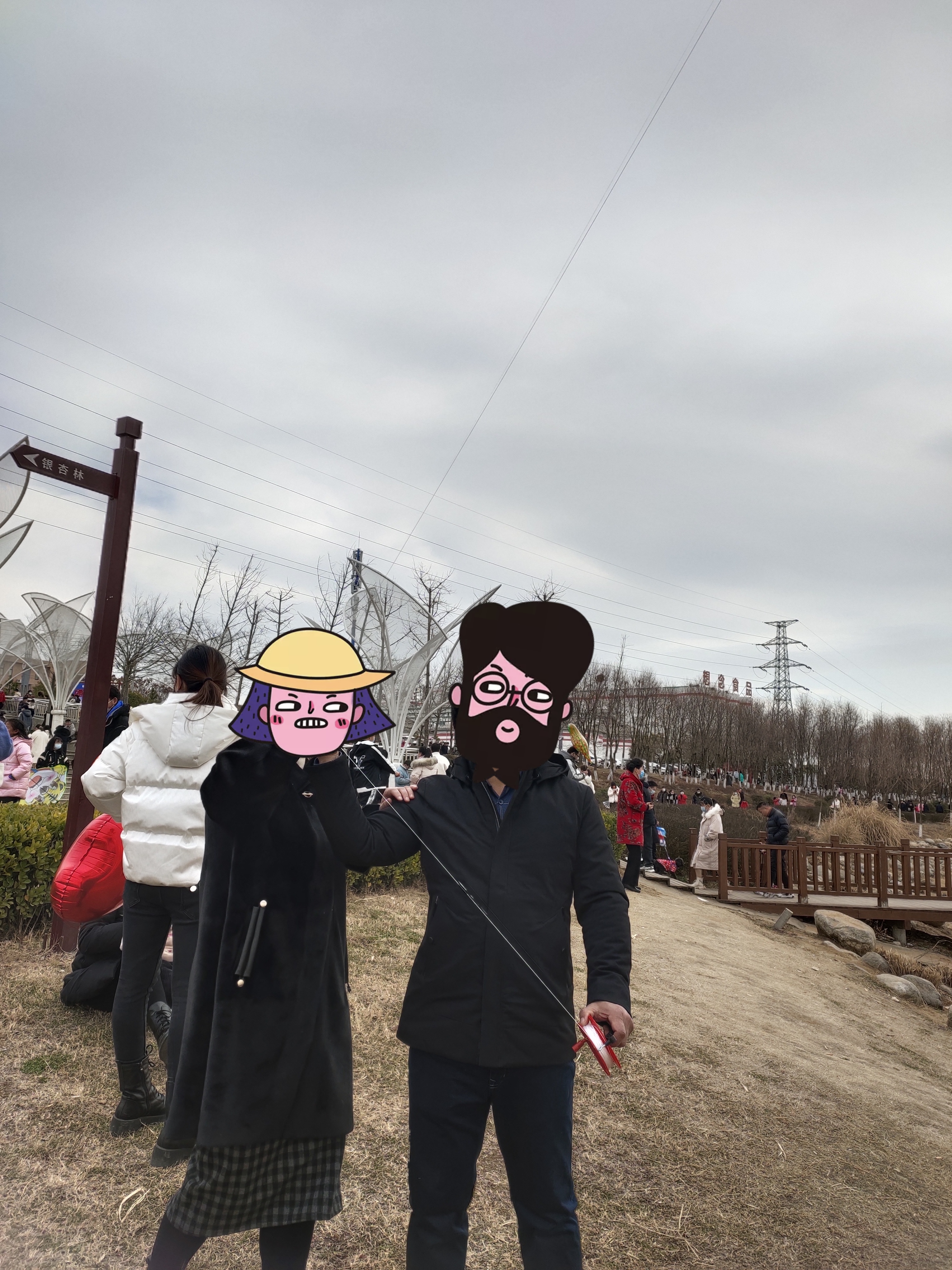 赵河双拥公园旅行图片 2