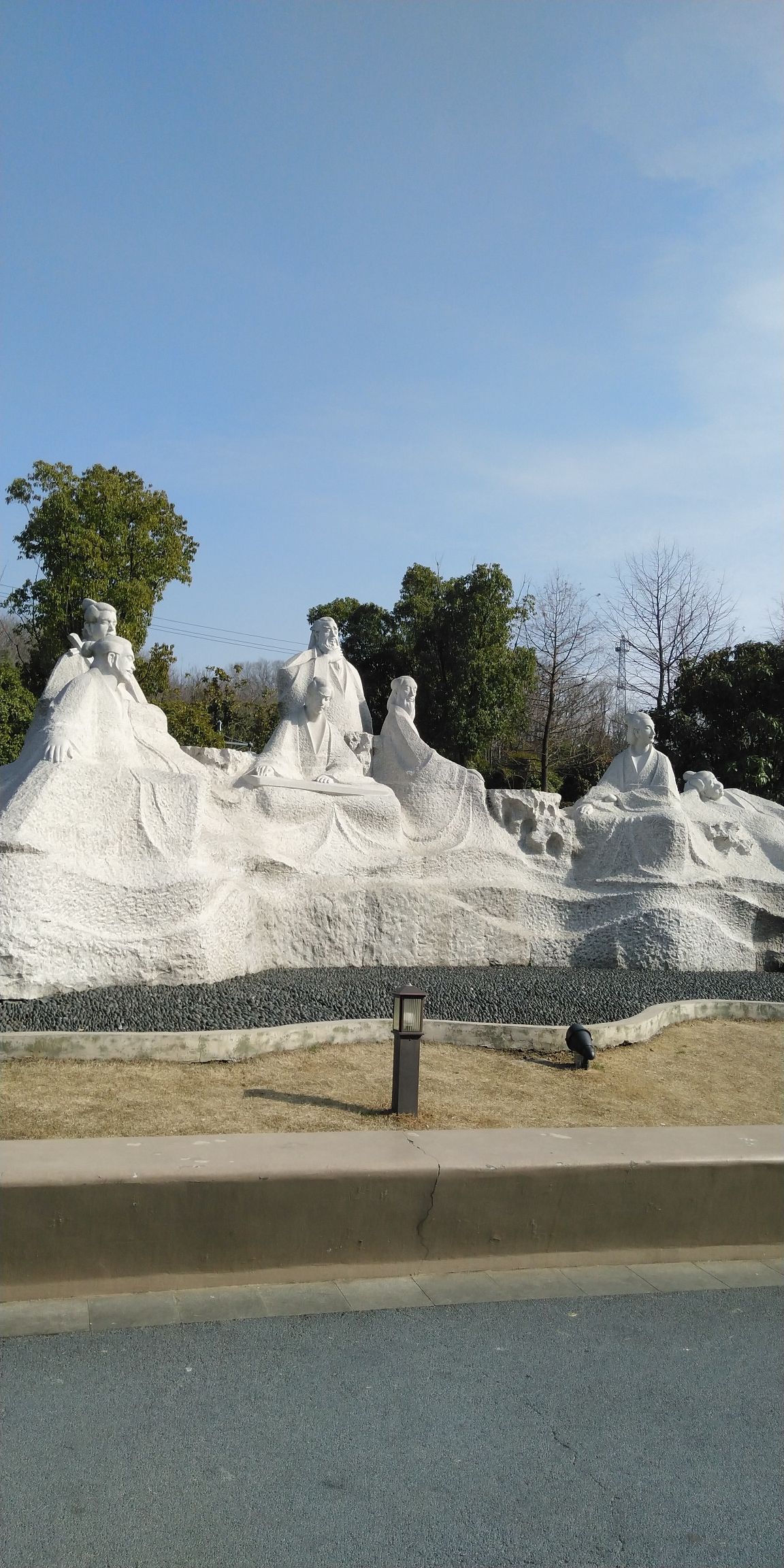 白家山名人铭园旅行图片 2
