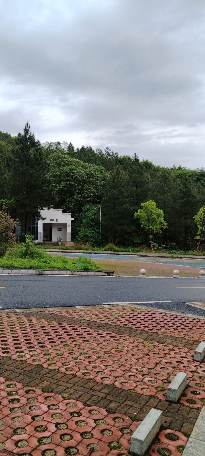 玉华山旅行图片 1