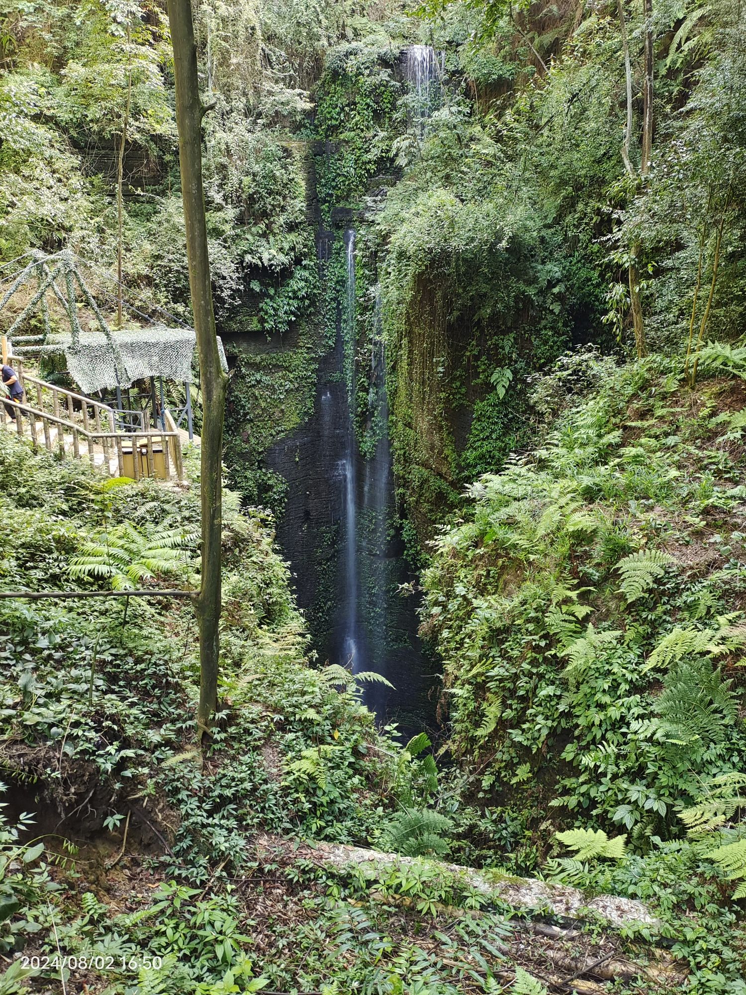 僰王山旅行图片 2