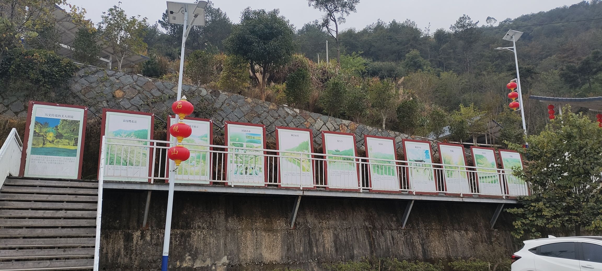 安溪石镜山风景区旅行图片 2