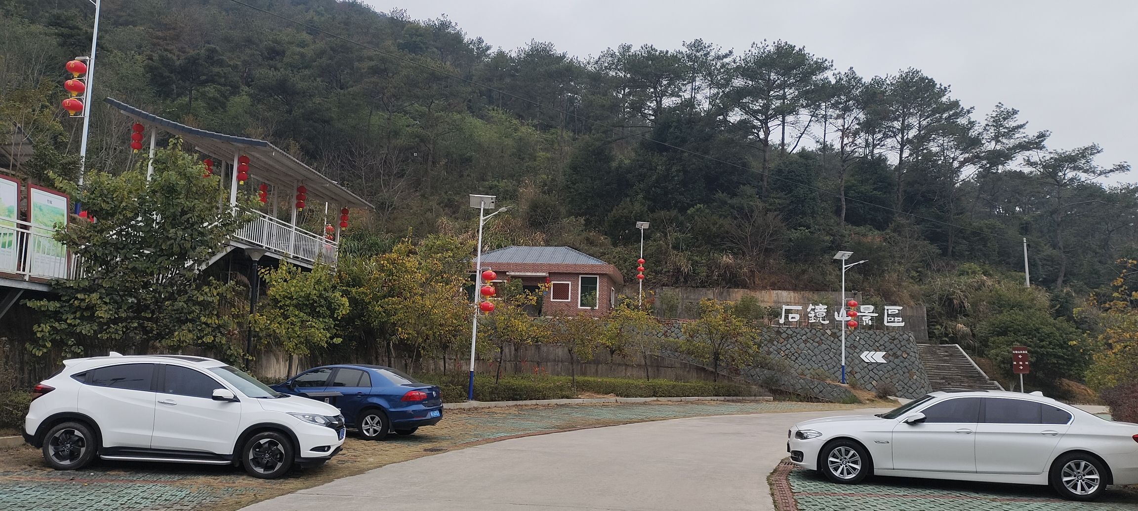 安溪石镜山风景区旅行图片 1