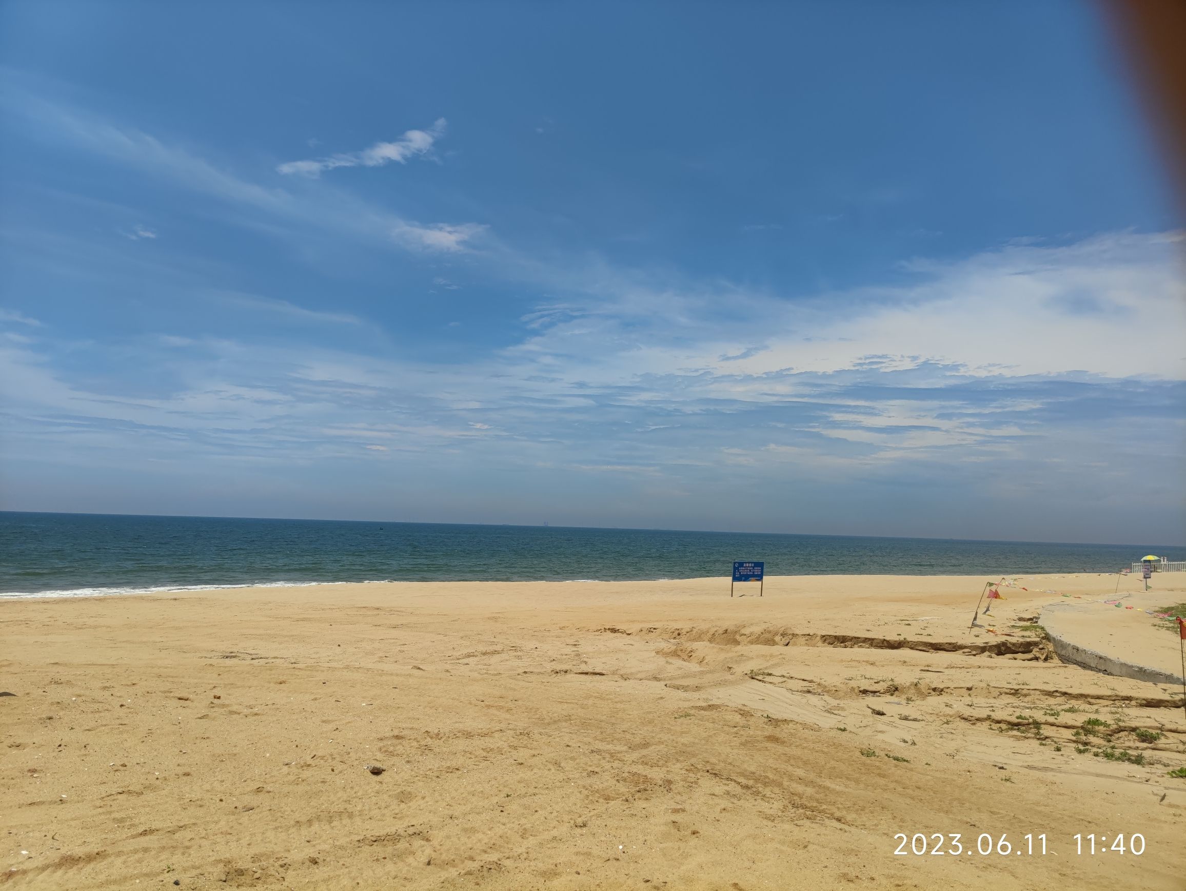 沙扒月亮湾滨海旅游度假区旅行图片 2