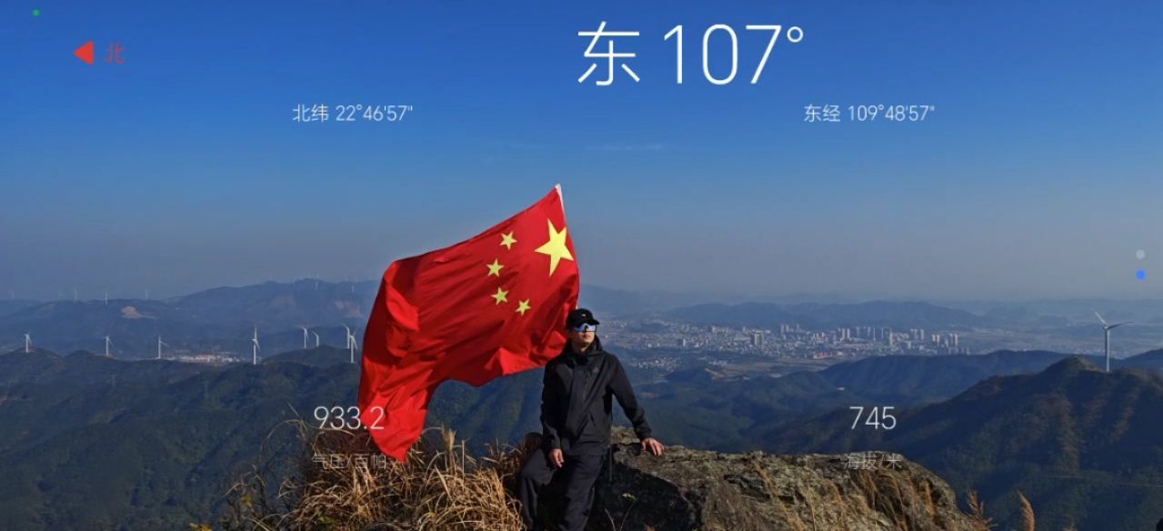 萧公庙旅行图片 1