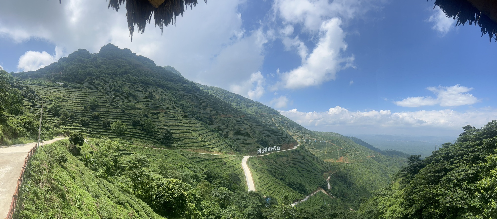 萧公庙旅行图片 3