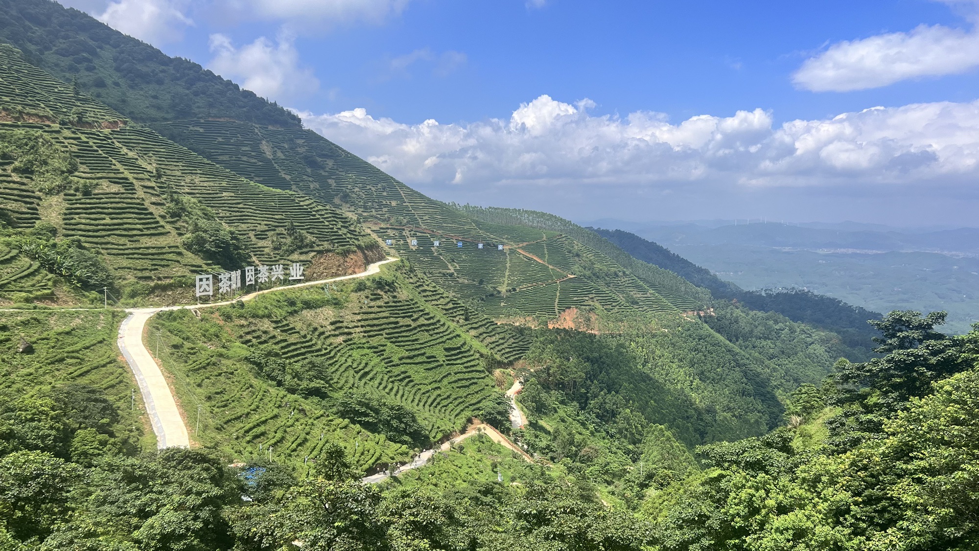 萧公庙旅行图片 2