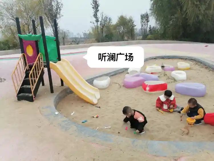 清水湖公园旅行图片 3