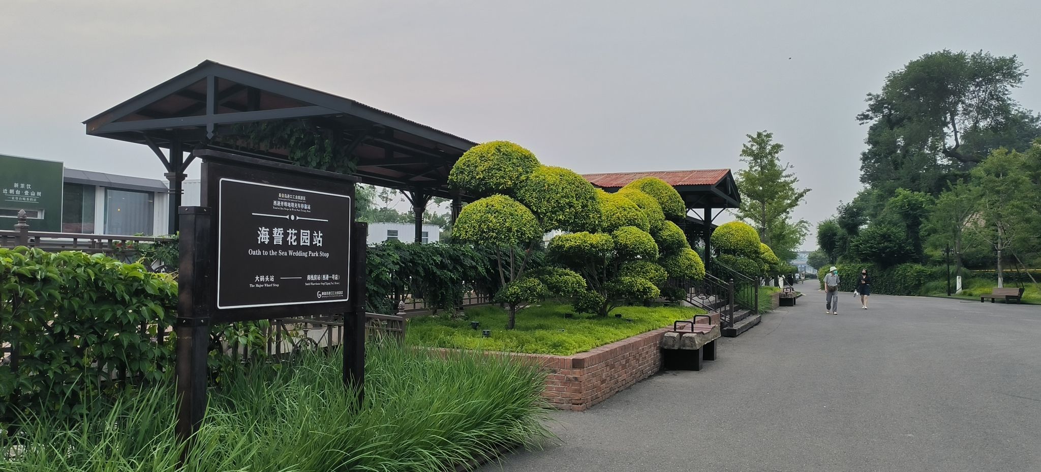 开埠地火车站旅行图片 3