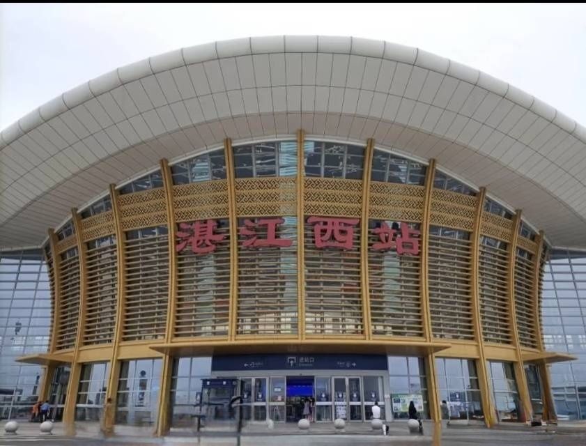 湛江西站停车场
