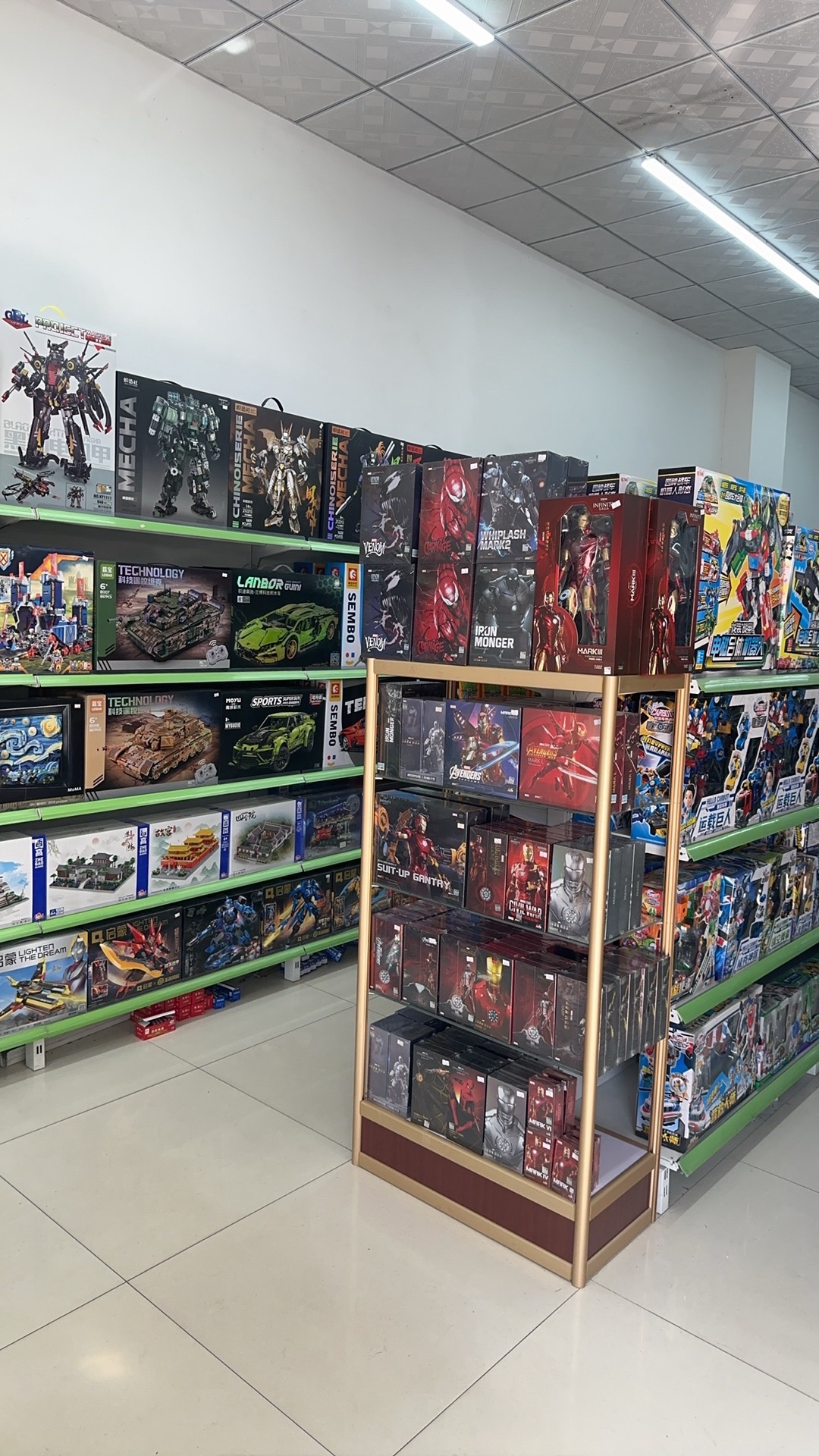 秦皇玩具城(信发商厦店)