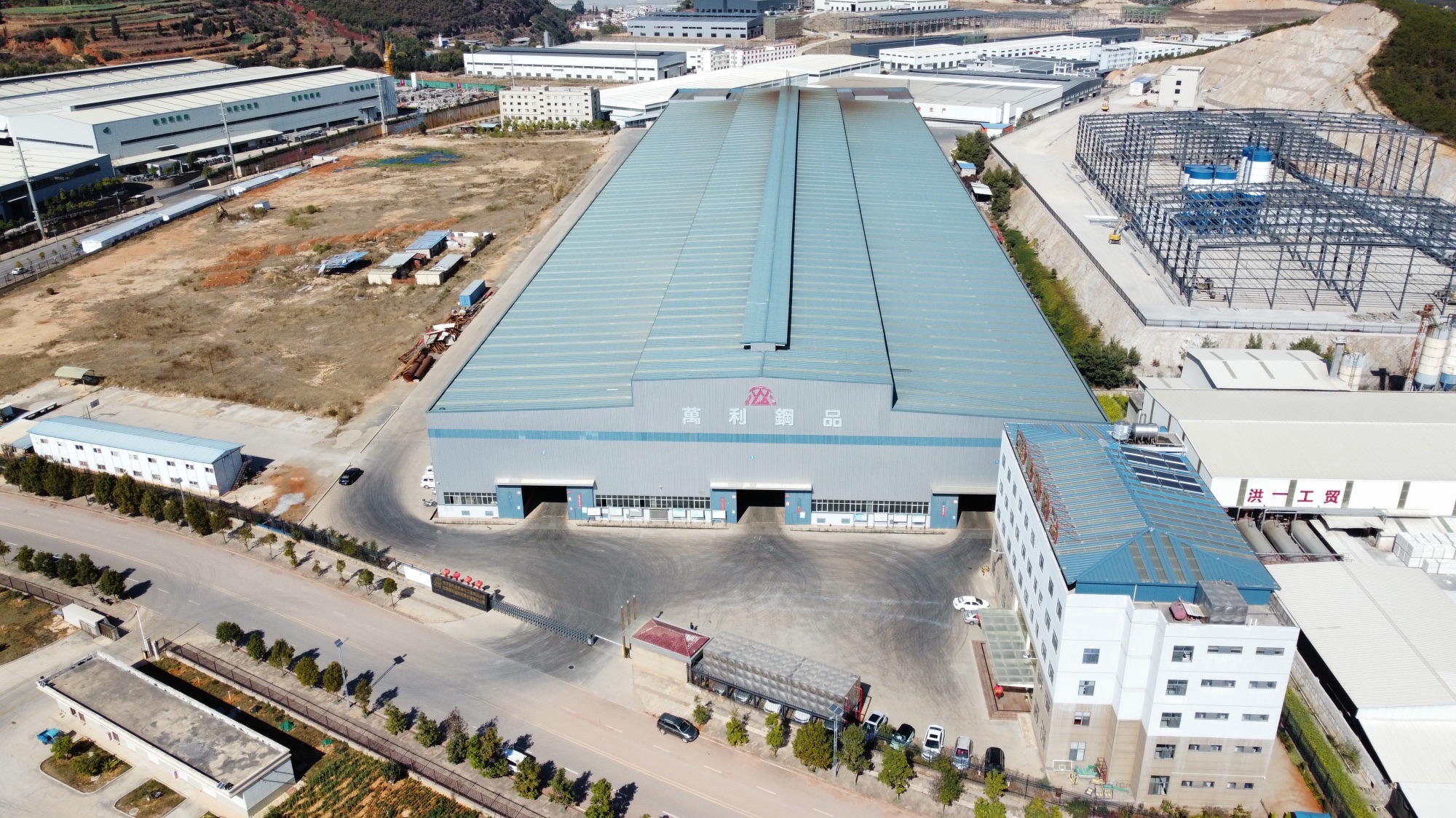 云南万利建筑钢品制造有限公司