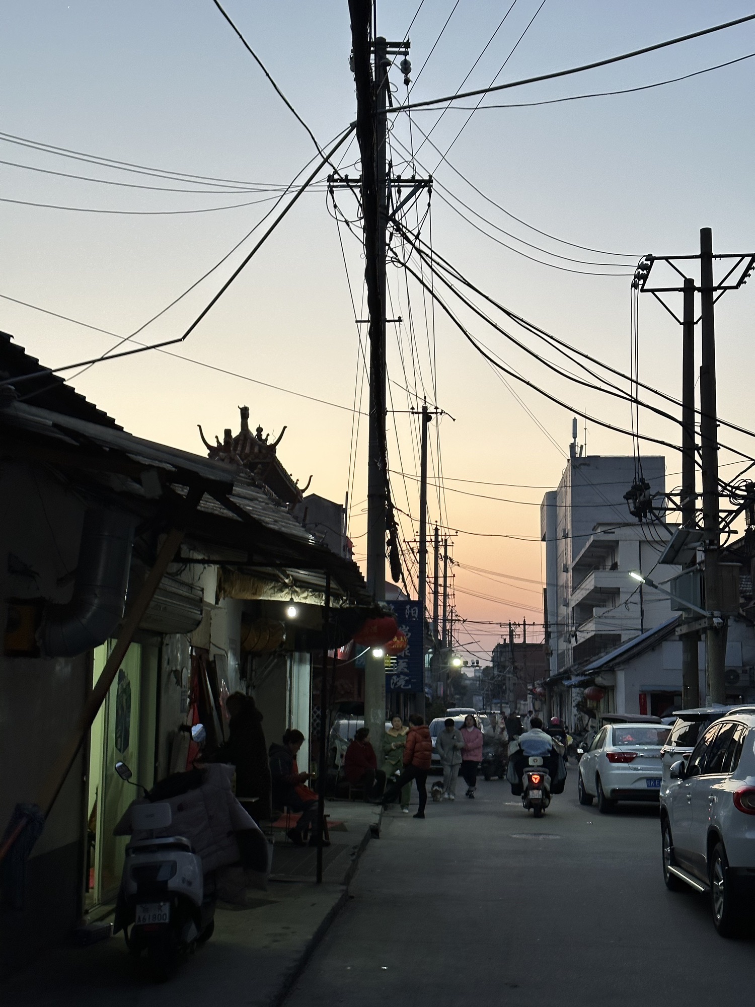 七渔河体育公园旅行图片 1