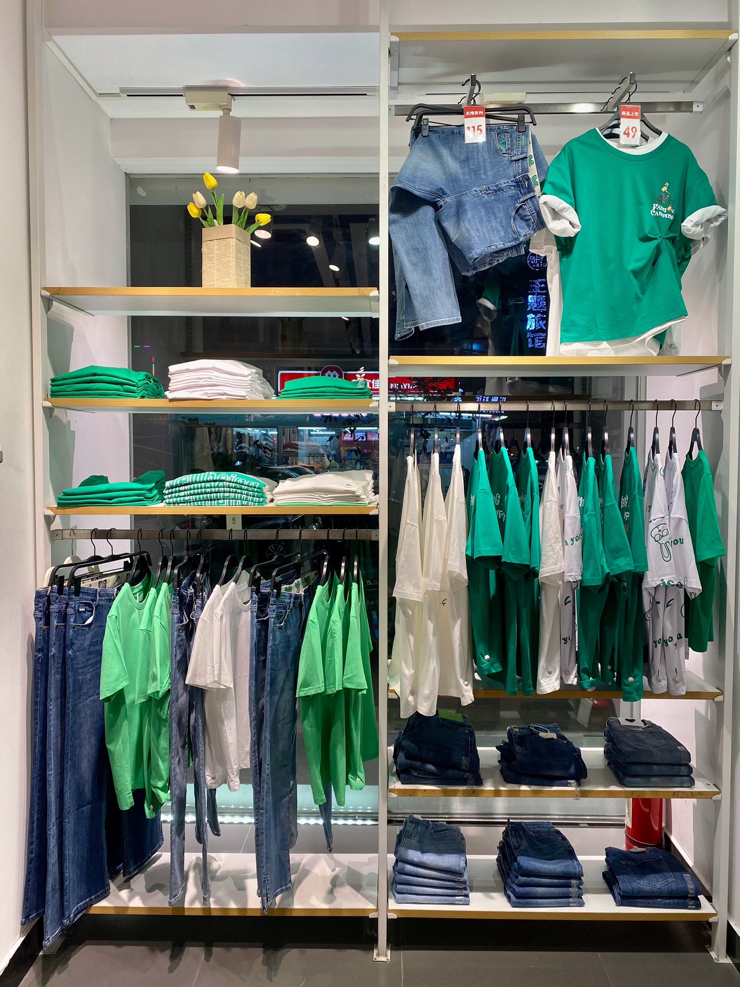 7号仓库(茂名店)