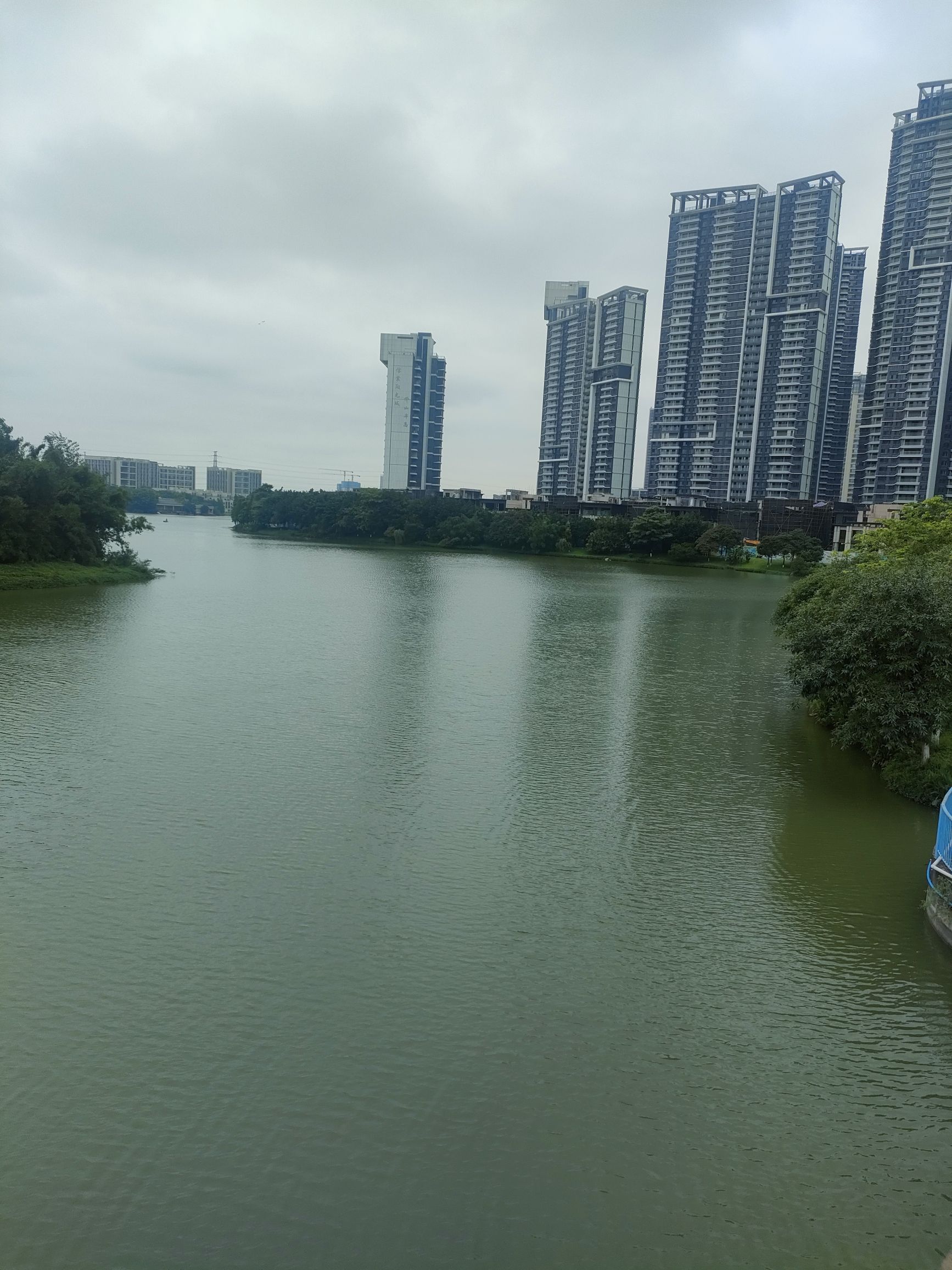 绿岛湖中心湖旅行图片 1