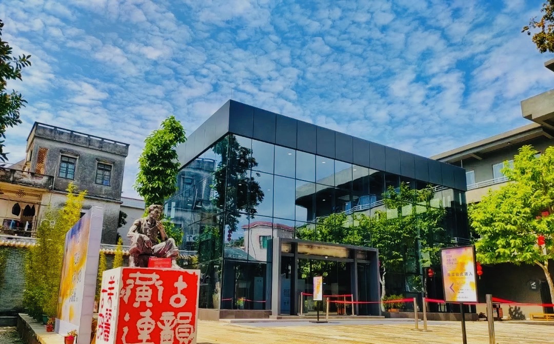 大罗中心公园旅行图片 3