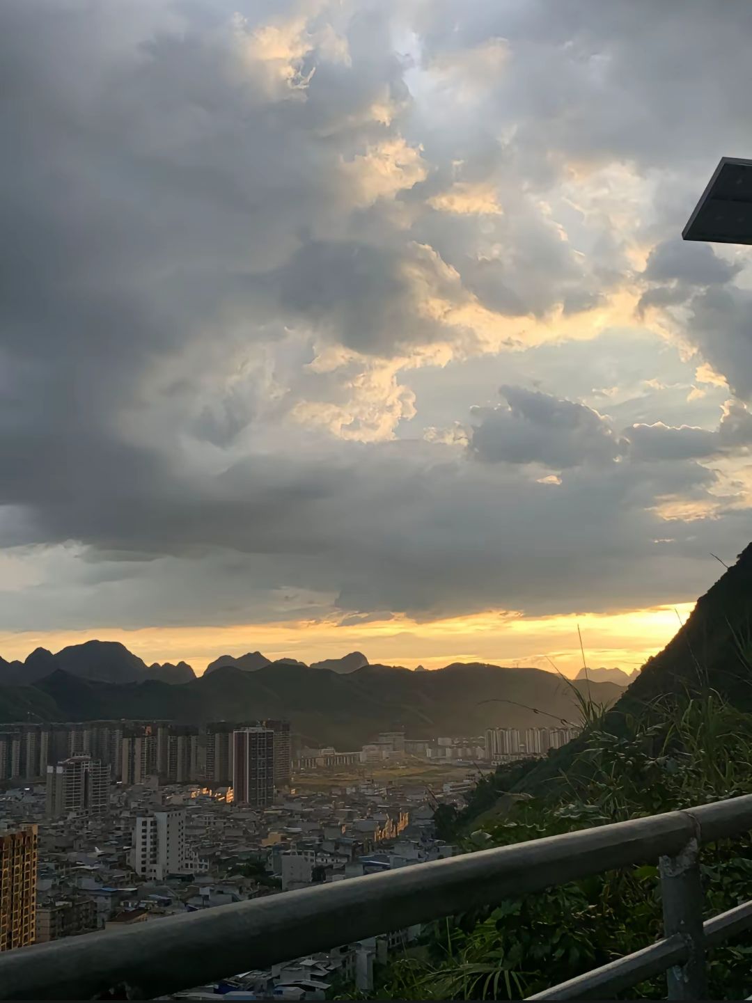 将军山公园旅行图片 3