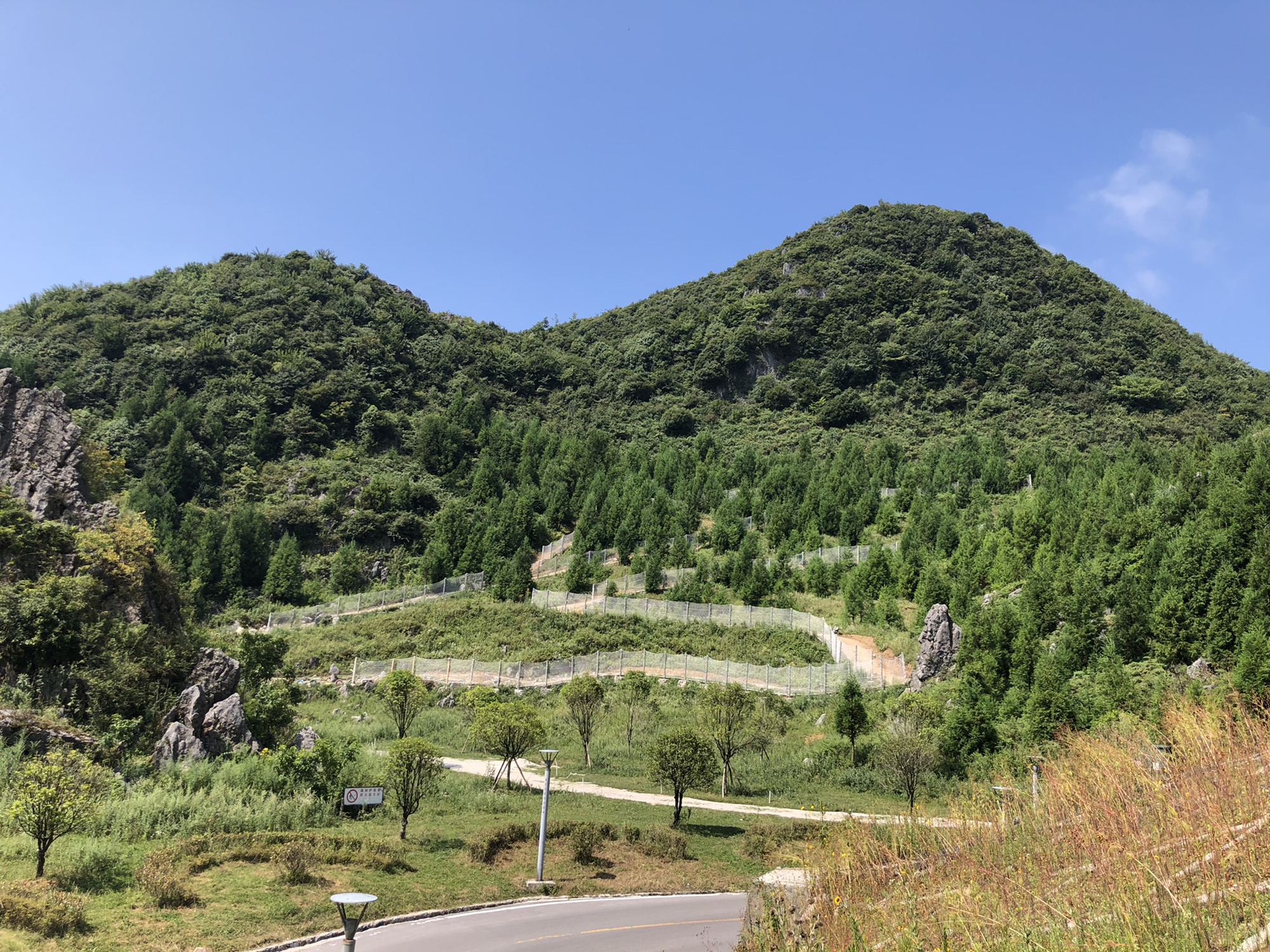 梅花山索道旅游景区旅行图片 3